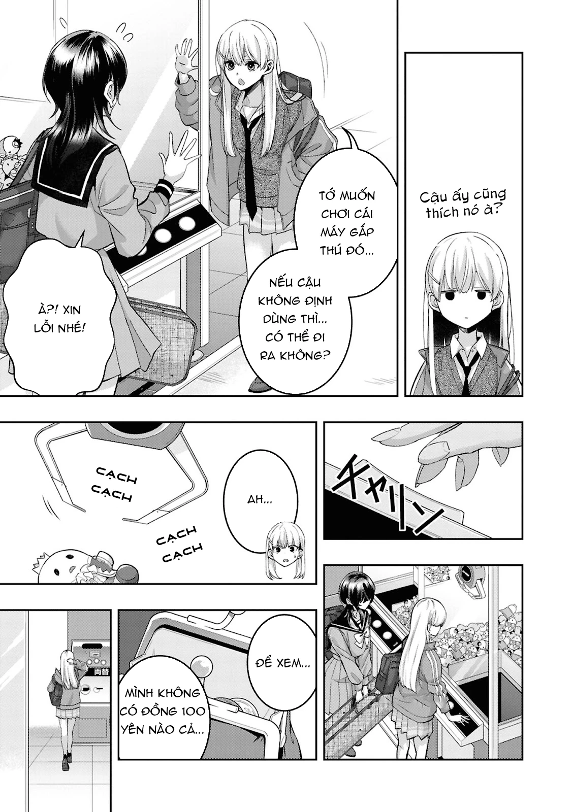 yrhm: Yurihime 20th Anthology Chapter 1 - 9