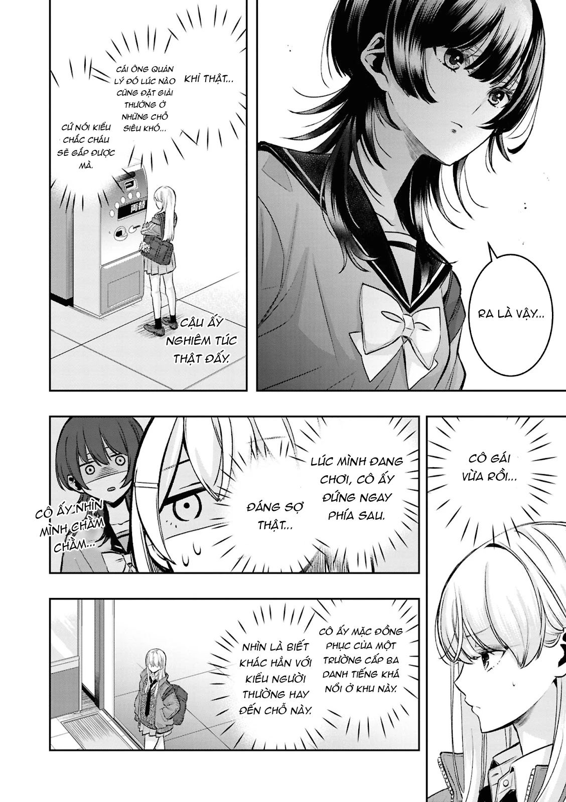 yrhm: Yurihime 20th Anthology Chapter 1 - 10