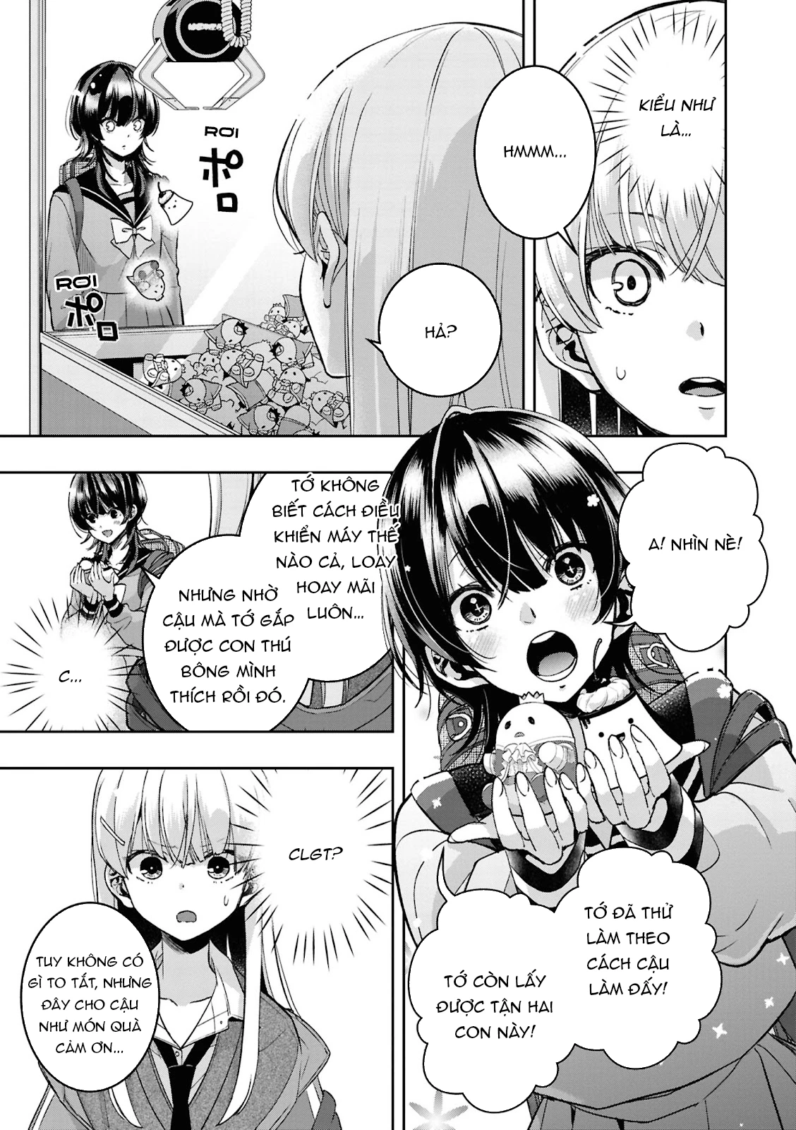 yrhm: Yurihime 20th Anthology Chapter 1 - 11