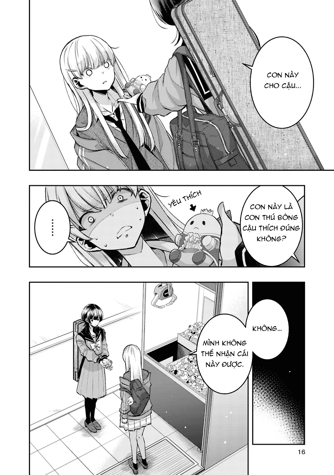 yrhm: Yurihime 20th Anthology Chapter 1 - 12