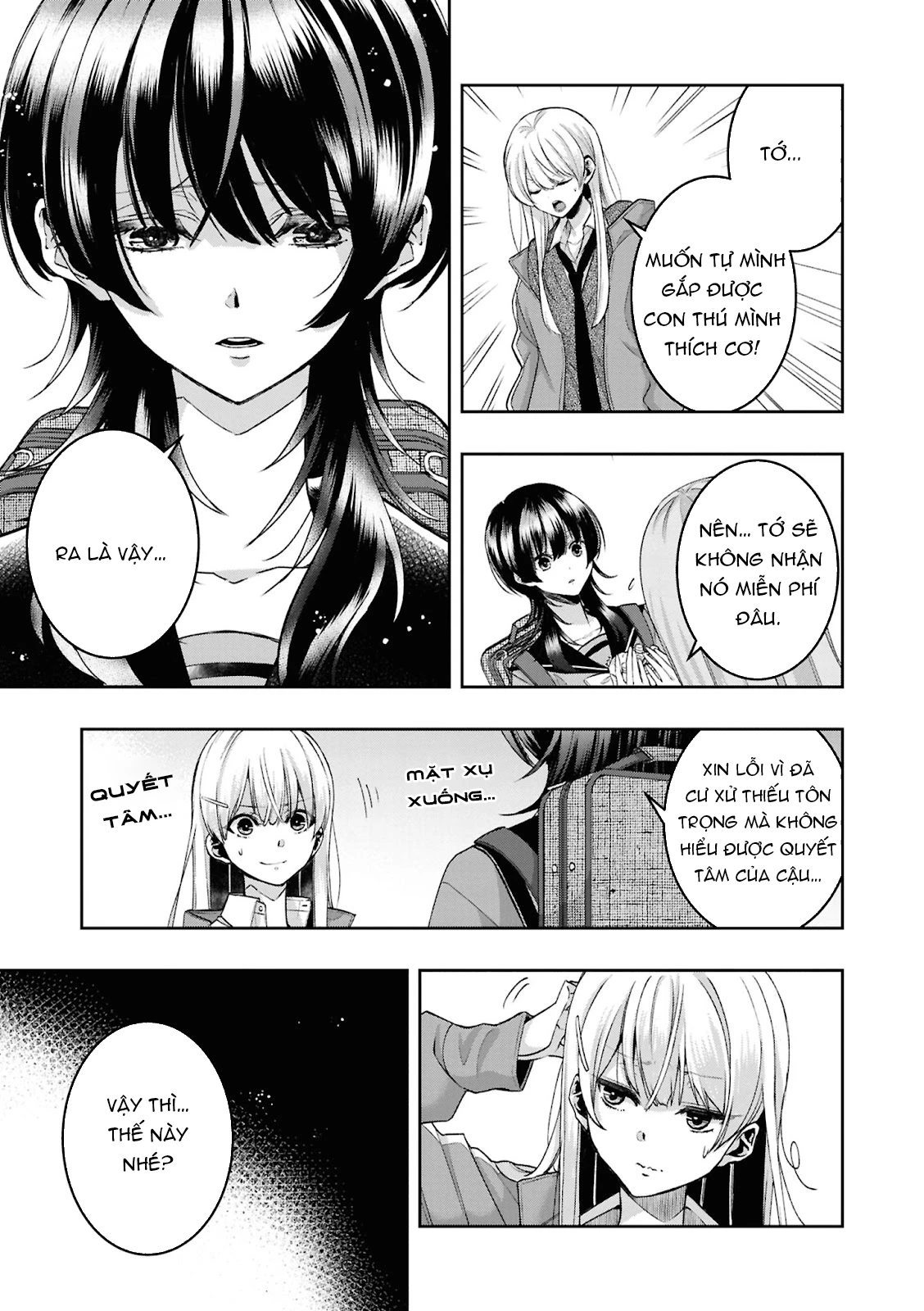 yrhm: Yurihime 20th Anthology Chapter 1 - 13