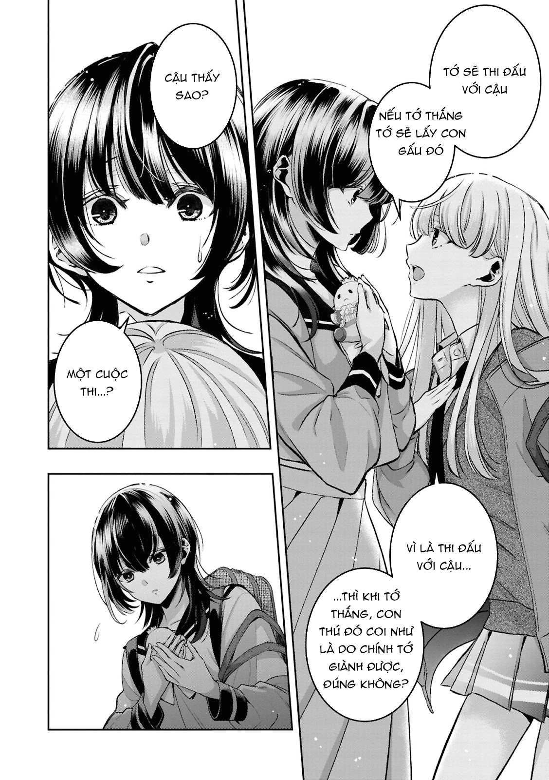yrhm: Yurihime 20th Anthology Chapter 1 - 14