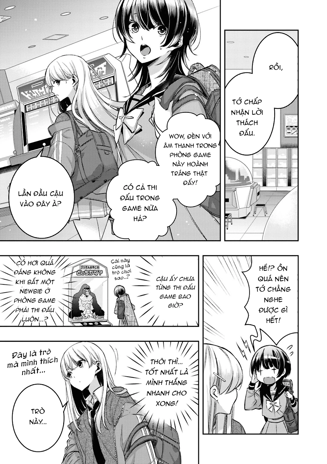 yrhm: Yurihime 20th Anthology Chapter 1 - 15