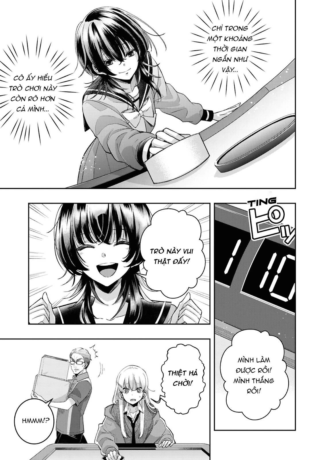 yrhm: Yurihime 20th Anthology Chapter 1 - 19