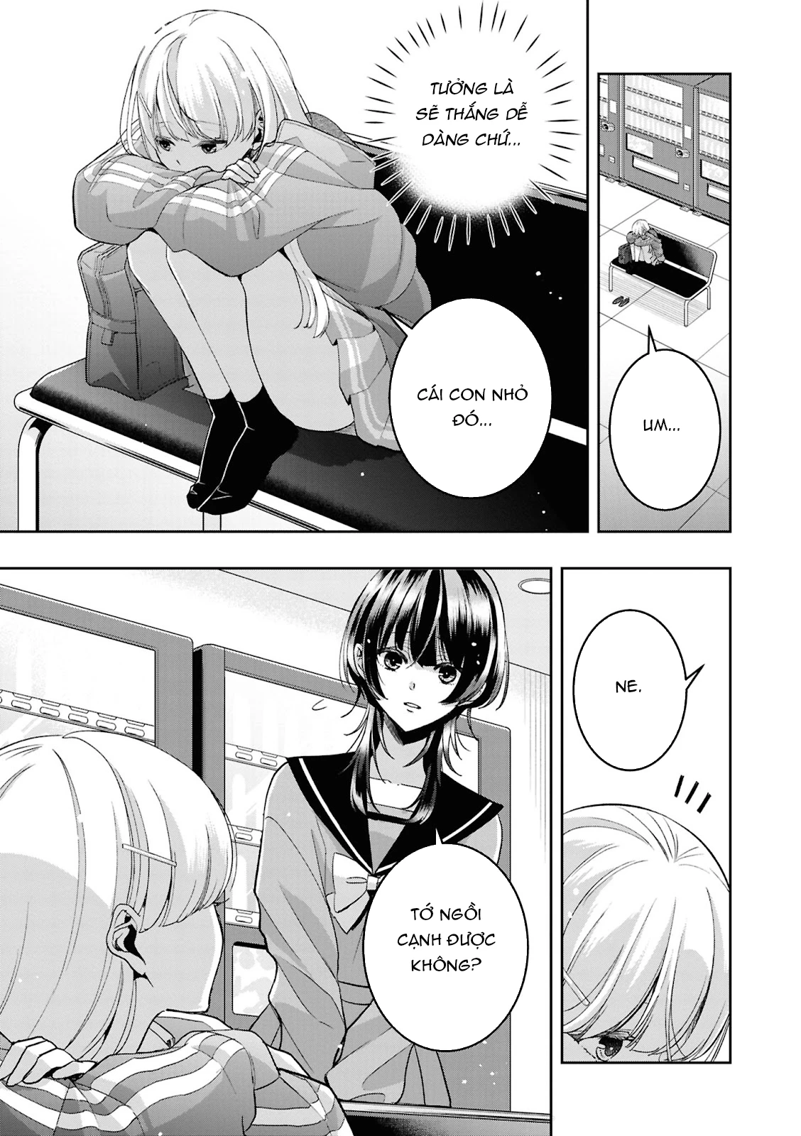 yrhm: Yurihime 20th Anthology Chapter 1 - 21