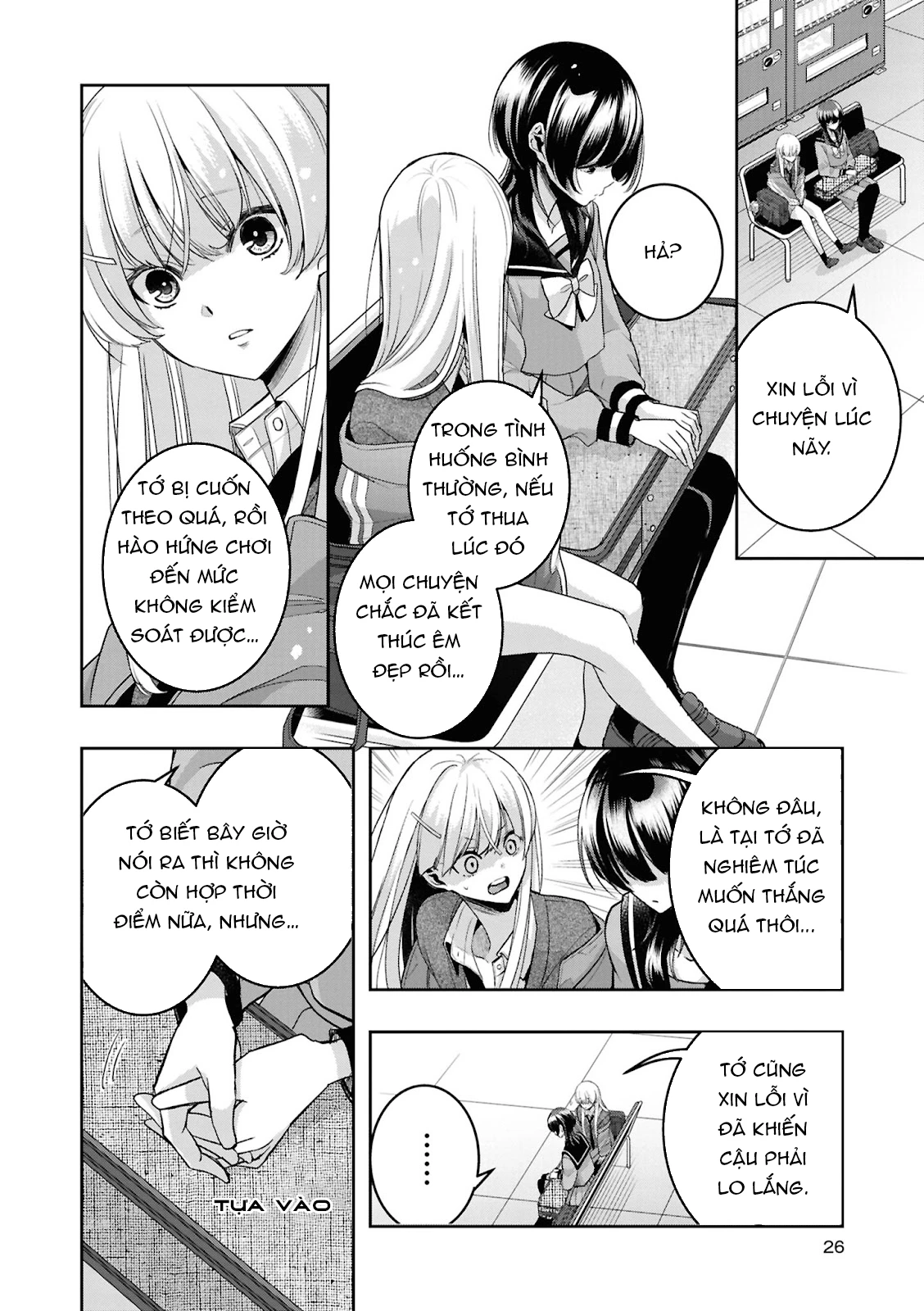 yrhm: Yurihime 20th Anthology Chapter 1 - 22