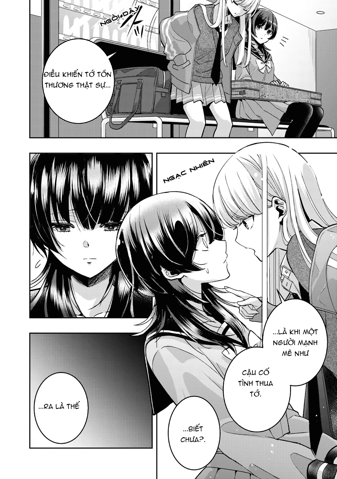 yrhm: Yurihime 20th Anthology Chapter 1 - 24