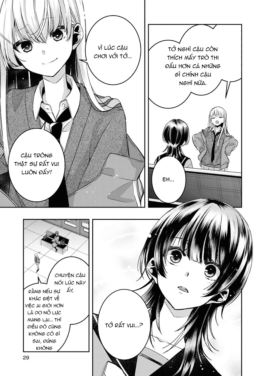 yrhm: Yurihime 20th Anthology Chapter 1 - 25
