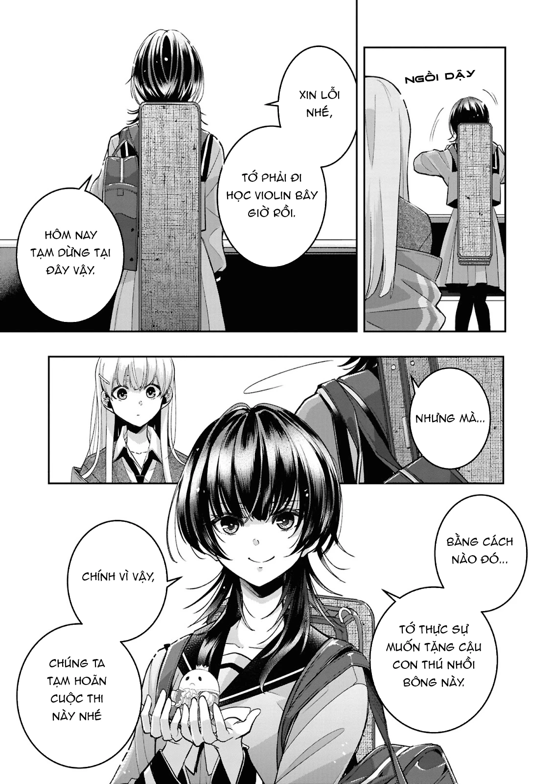 yrhm: Yurihime 20th Anthology Chapter 1 - 27