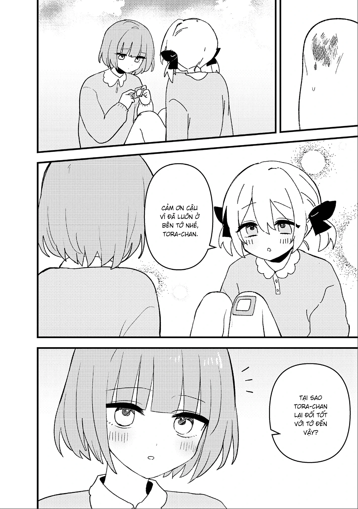 yrhm: Yurihime 20th Anthology Chapter 7 - 1