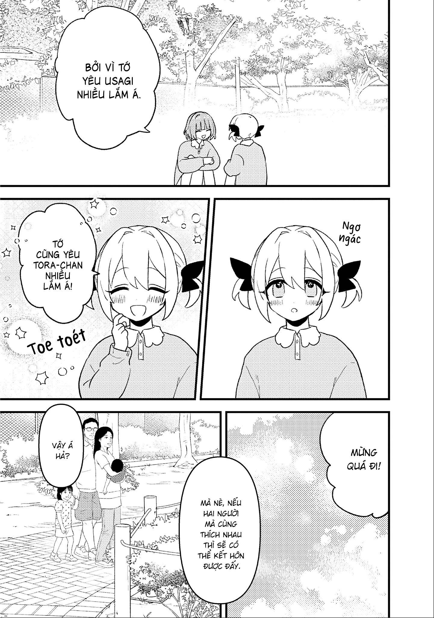 yrhm: Yurihime 20th Anthology Chapter 7 - 2