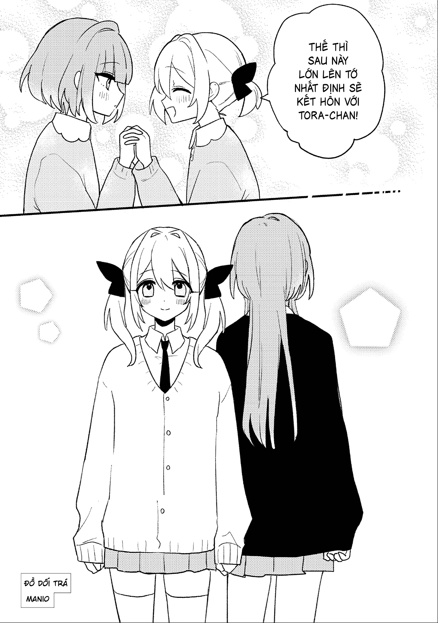 yrhm: Yurihime 20th Anthology Chapter 7 - 3