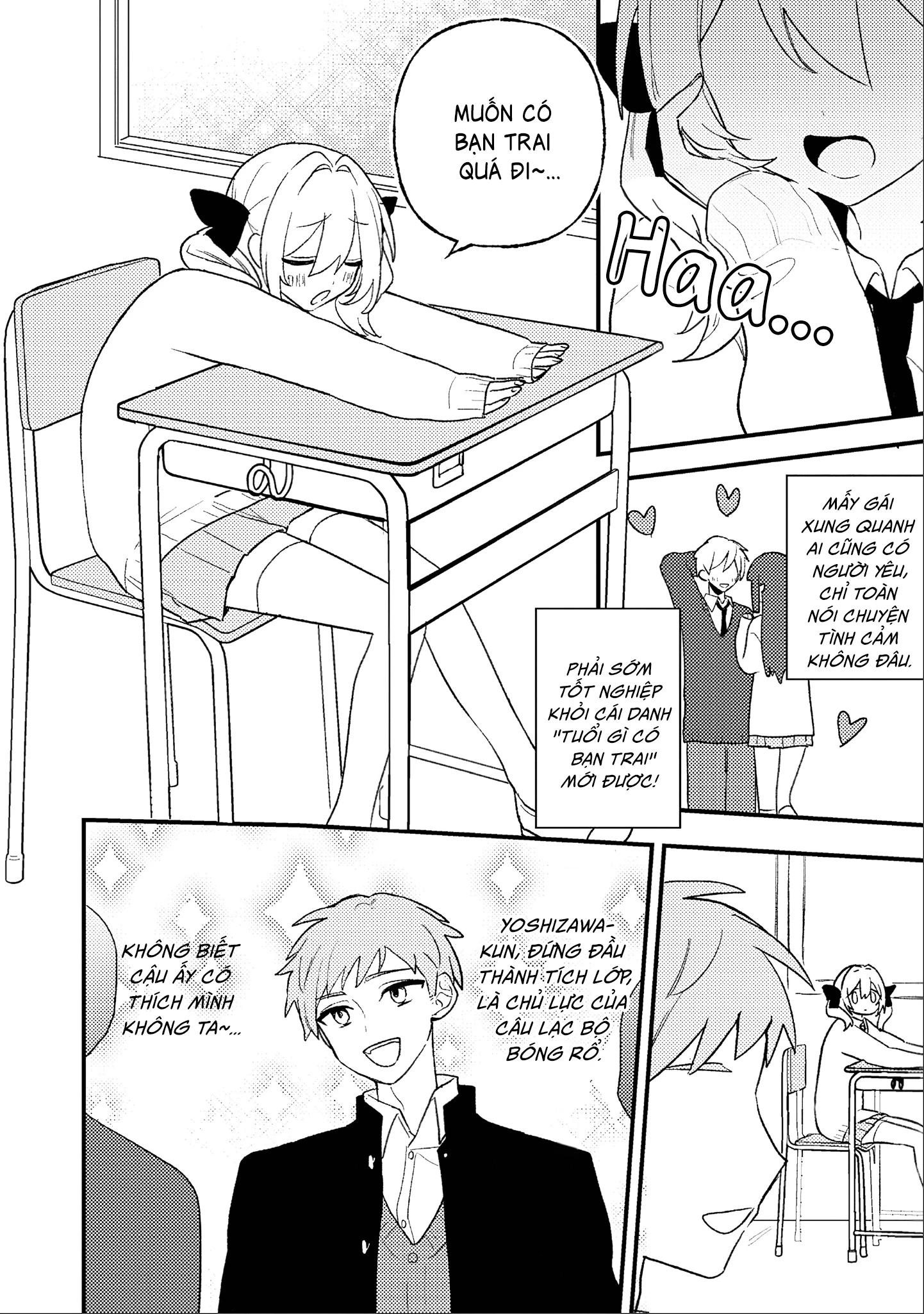 yrhm: Yurihime 20th Anthology Chapter 7 - 4