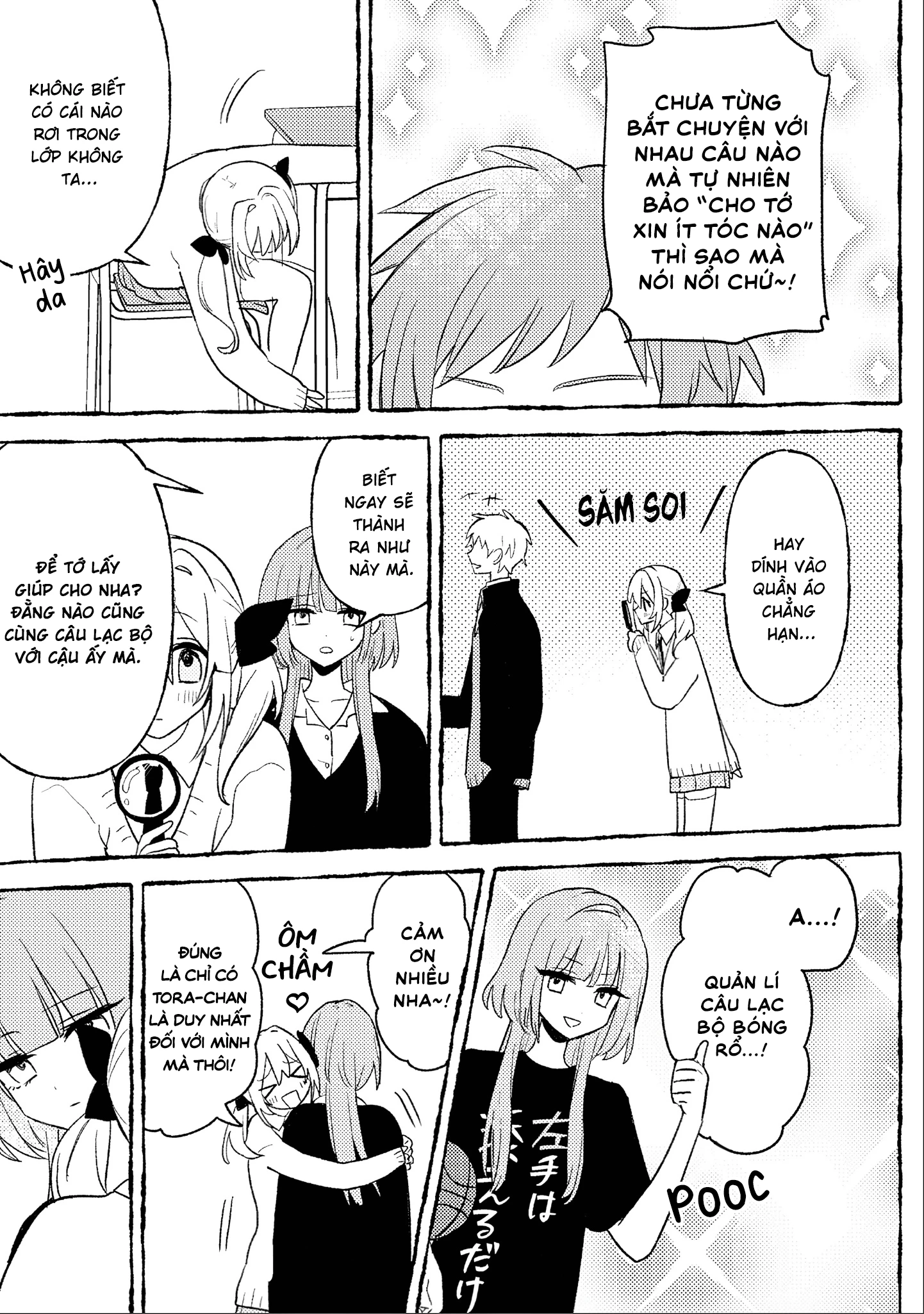 yrhm: Yurihime 20th Anthology Chapter 7 - 7