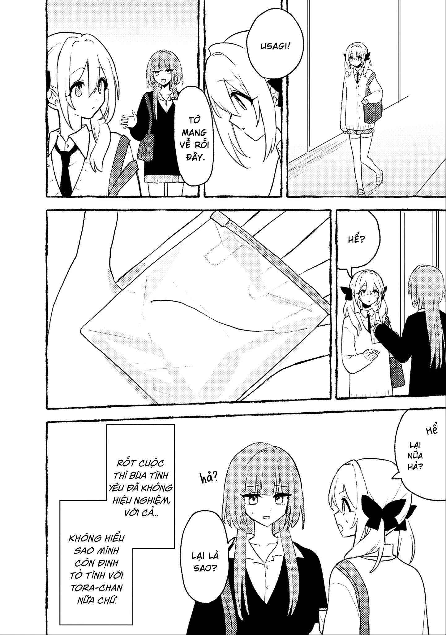 yrhm: Yurihime 20th Anthology Chapter 7 - 14