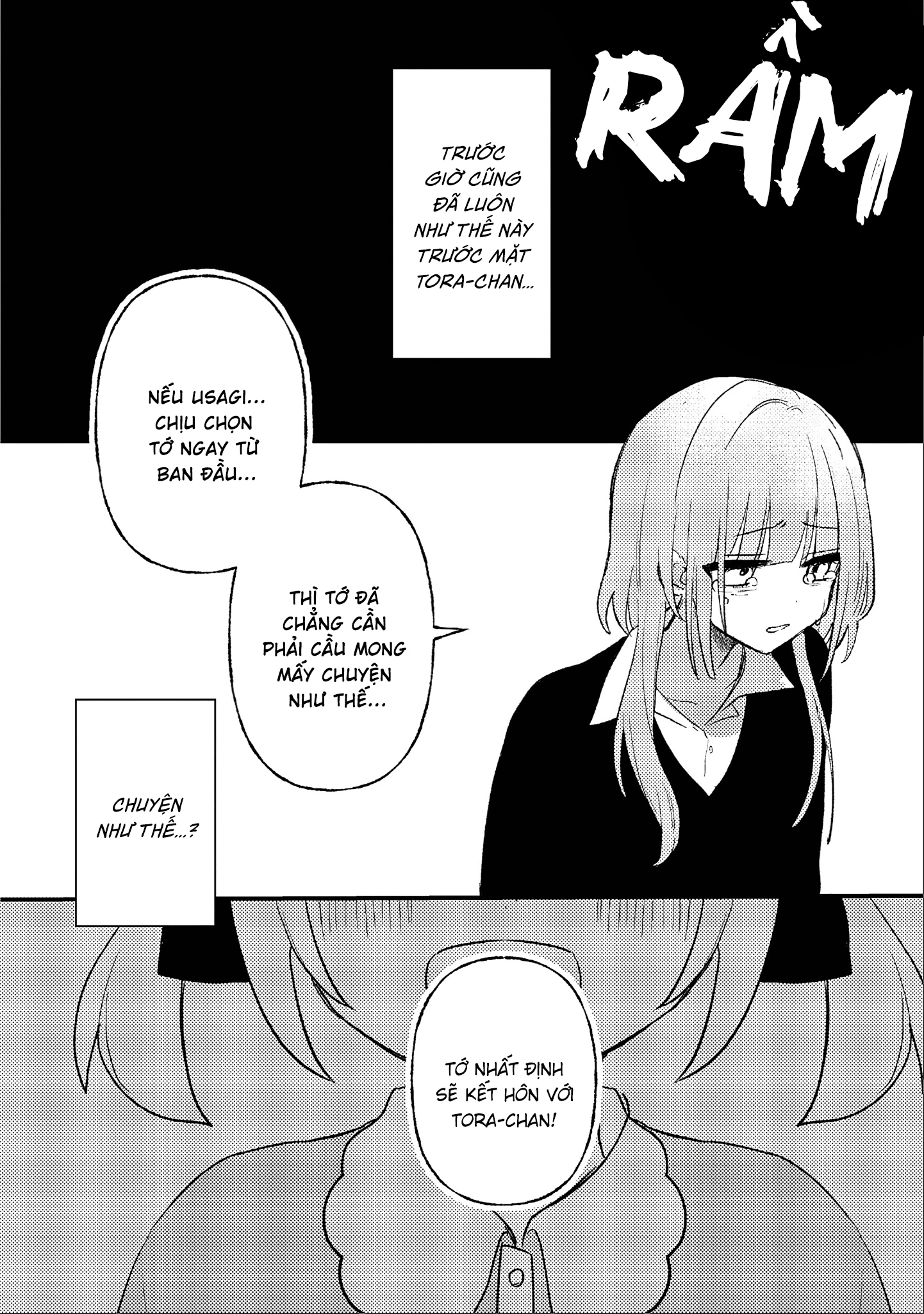 yrhm: Yurihime 20th Anthology Chapter 7 - 24