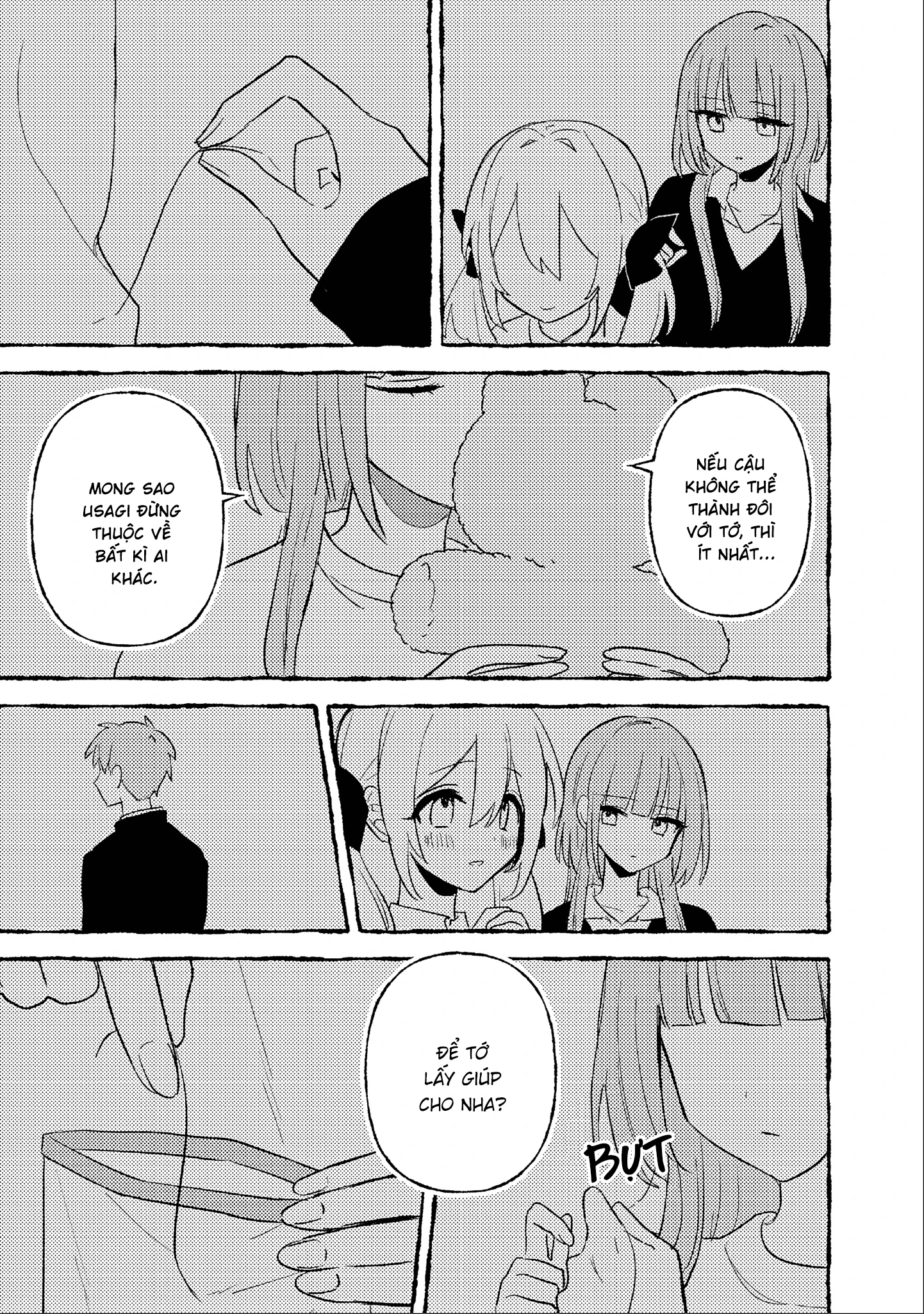 yrhm: Yurihime 20th Anthology Chapter 7 - 25