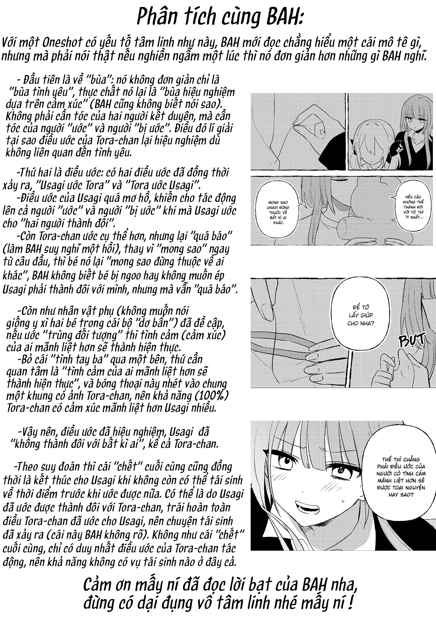 yrhm: Yurihime 20th Anthology Chapter 7 - 27