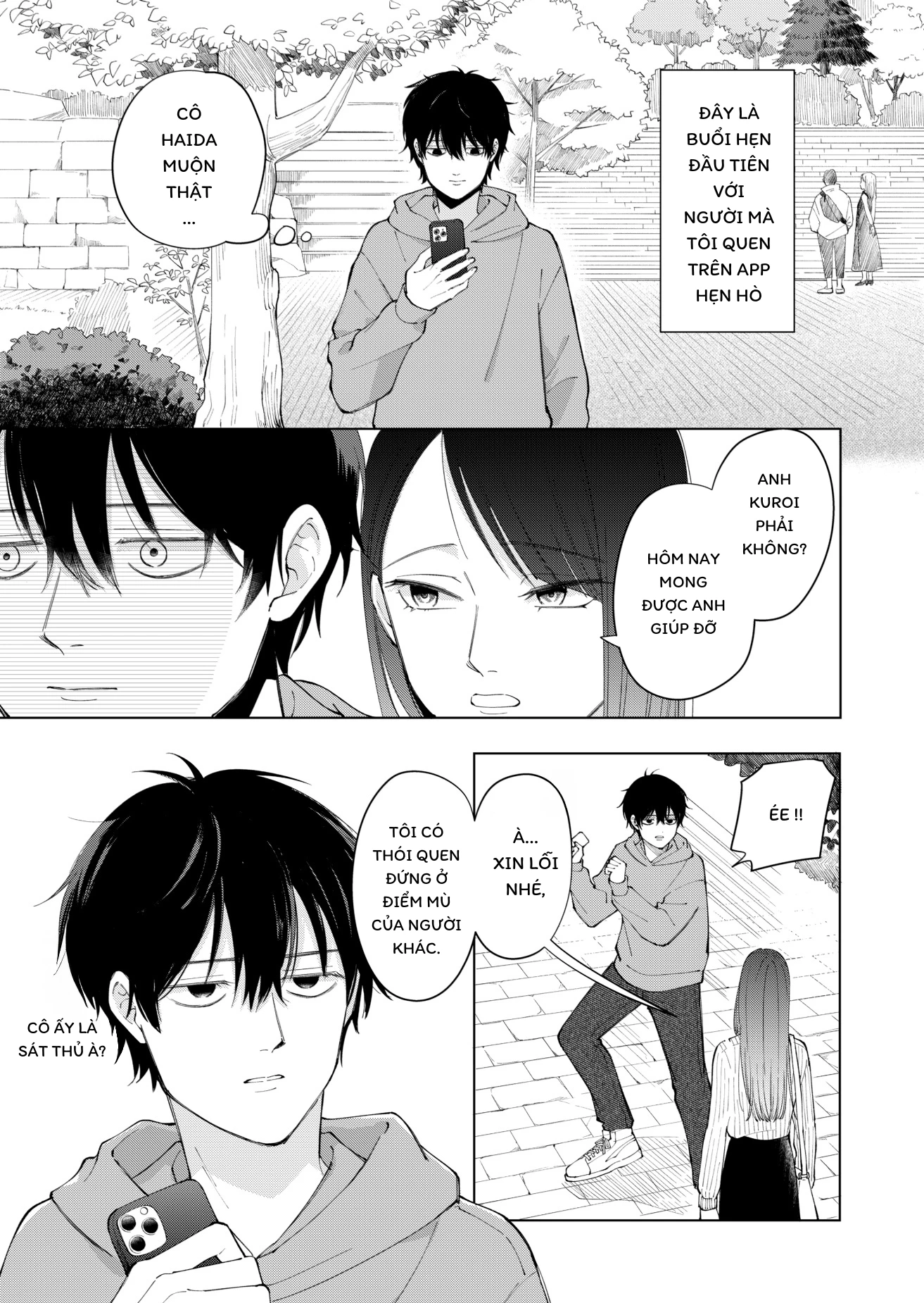 Moriagaranai Date Chapter 1 - 1