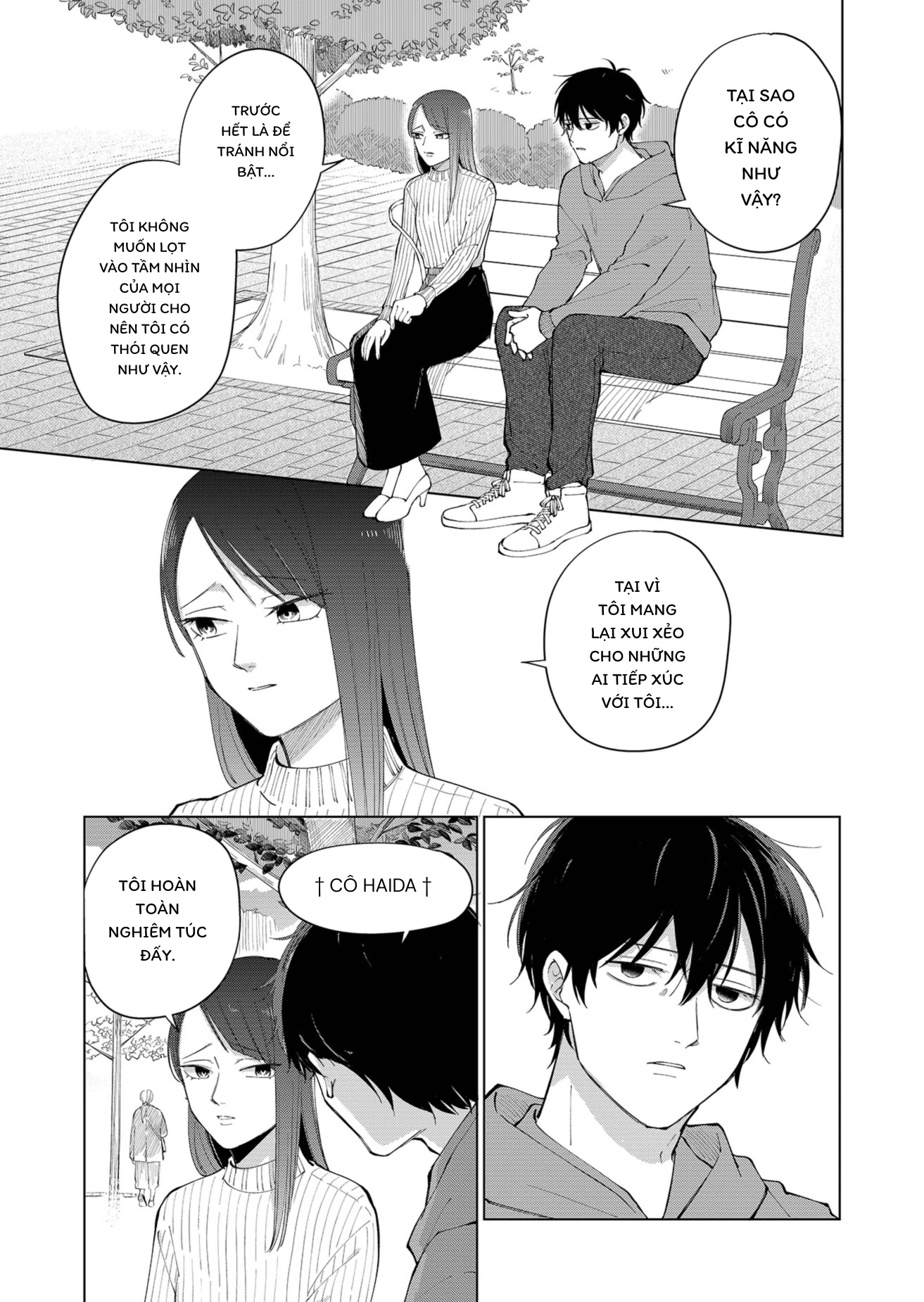 Moriagaranai Date Chapter 1 - 3