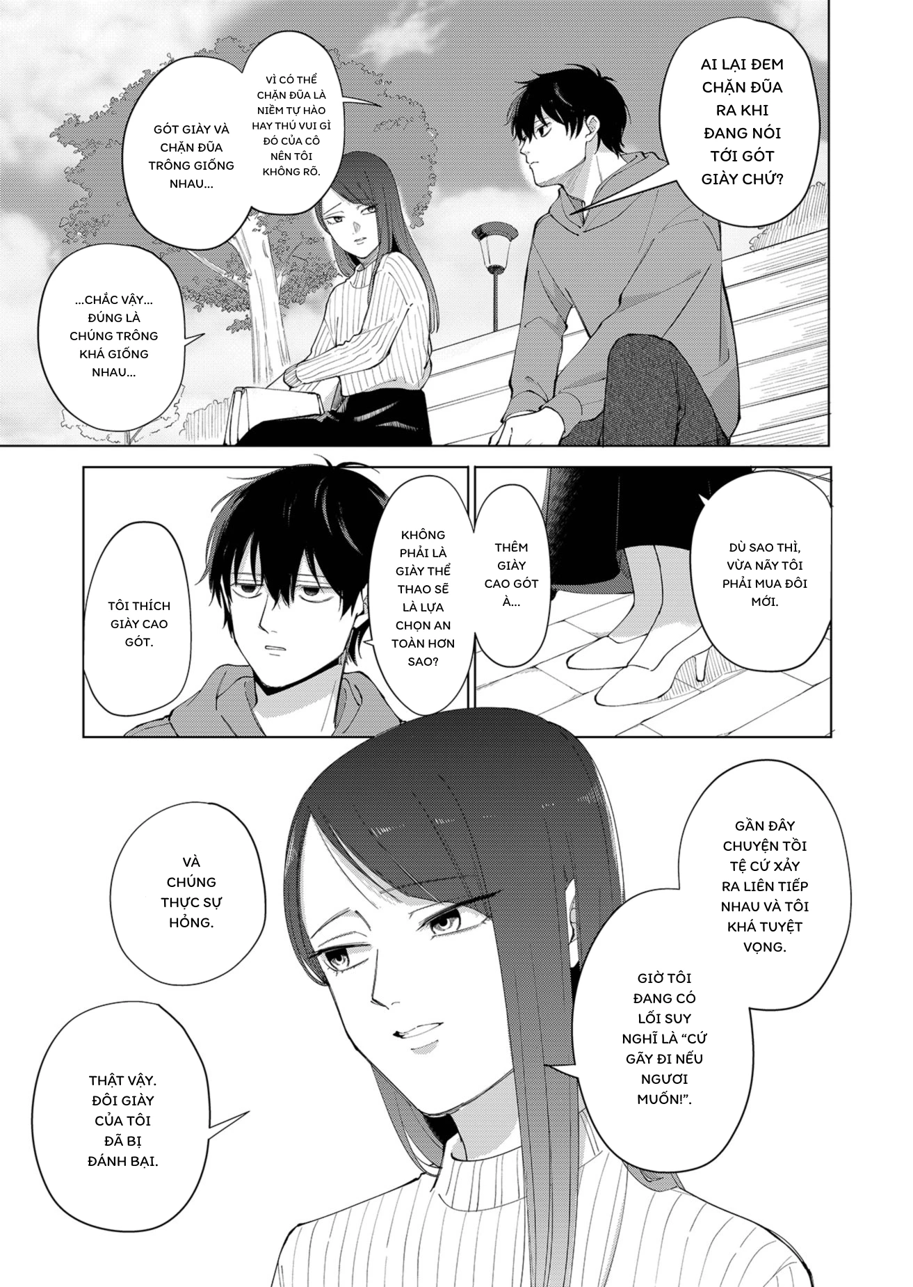 Moriagaranai Date Chapter 1 - 5