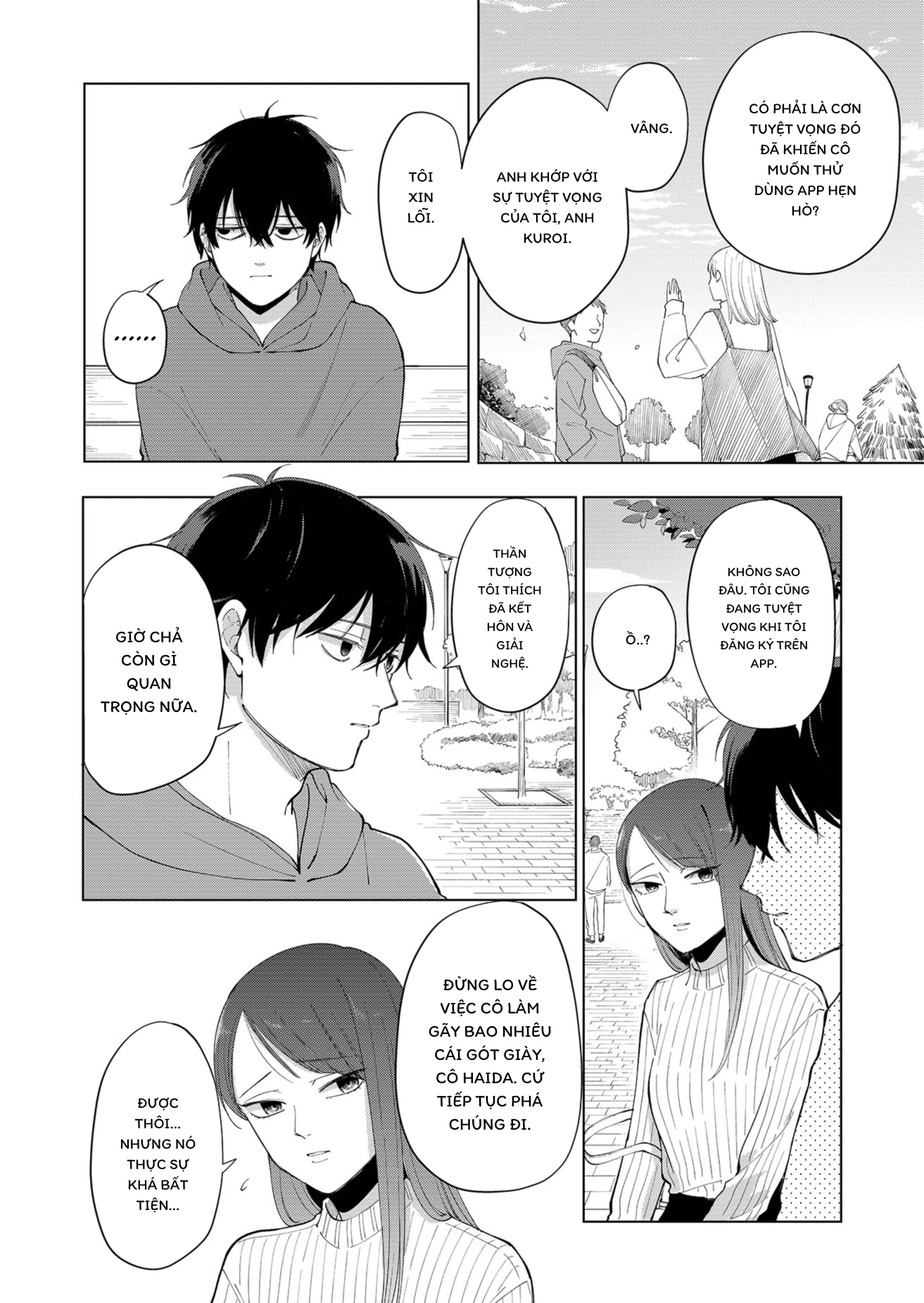 Moriagaranai Date Chapter 1 - 6