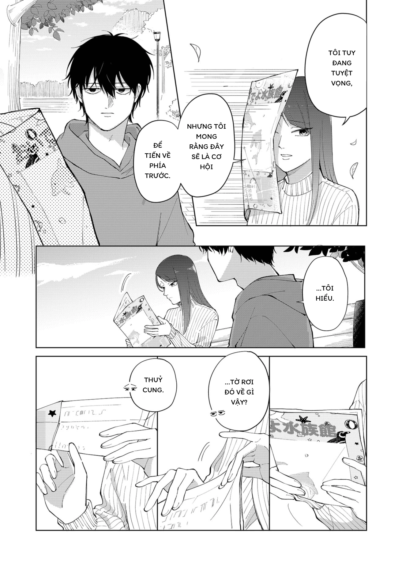 Moriagaranai Date Chapter 1 - 7