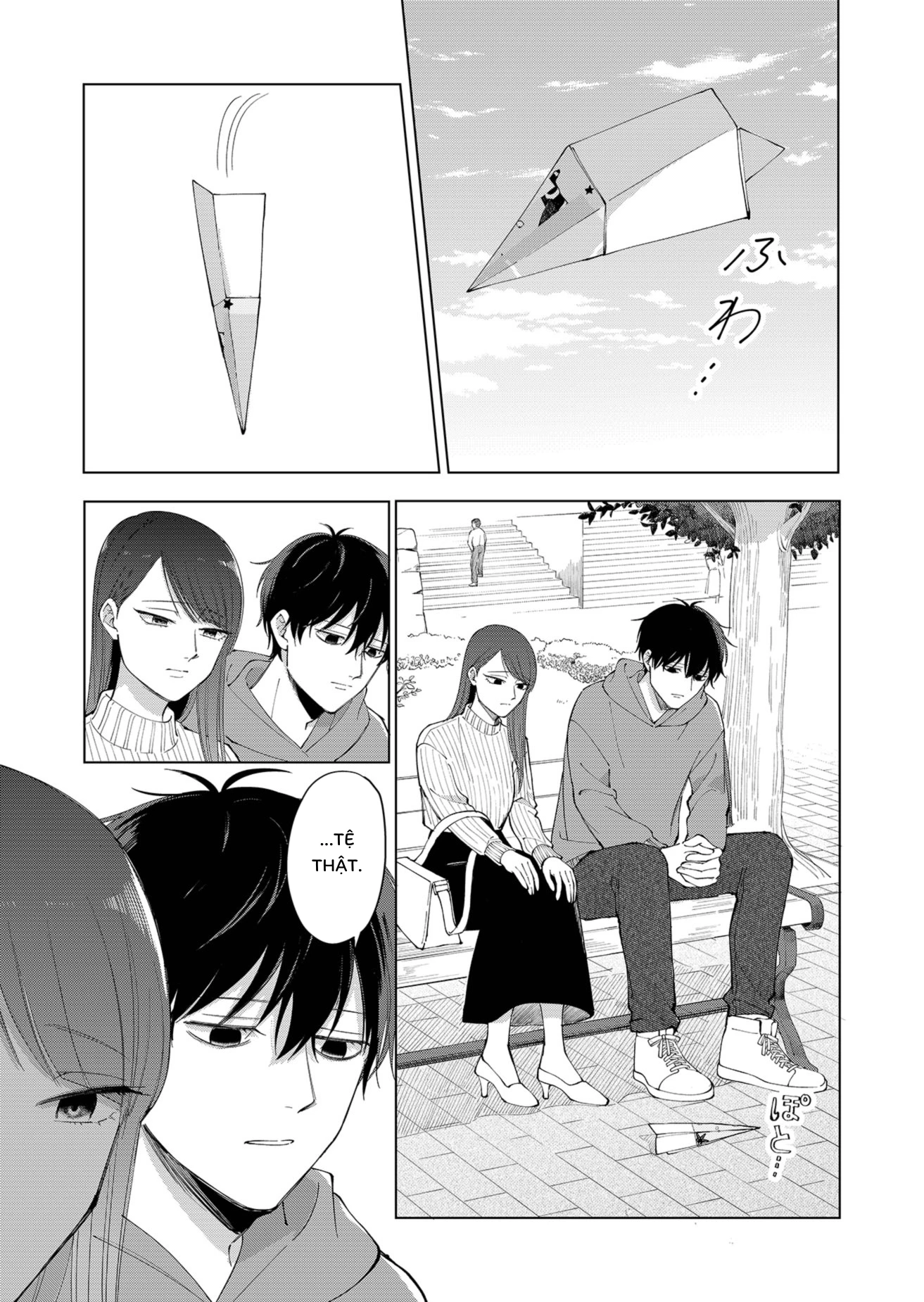 Moriagaranai Date Chapter 1 - 9