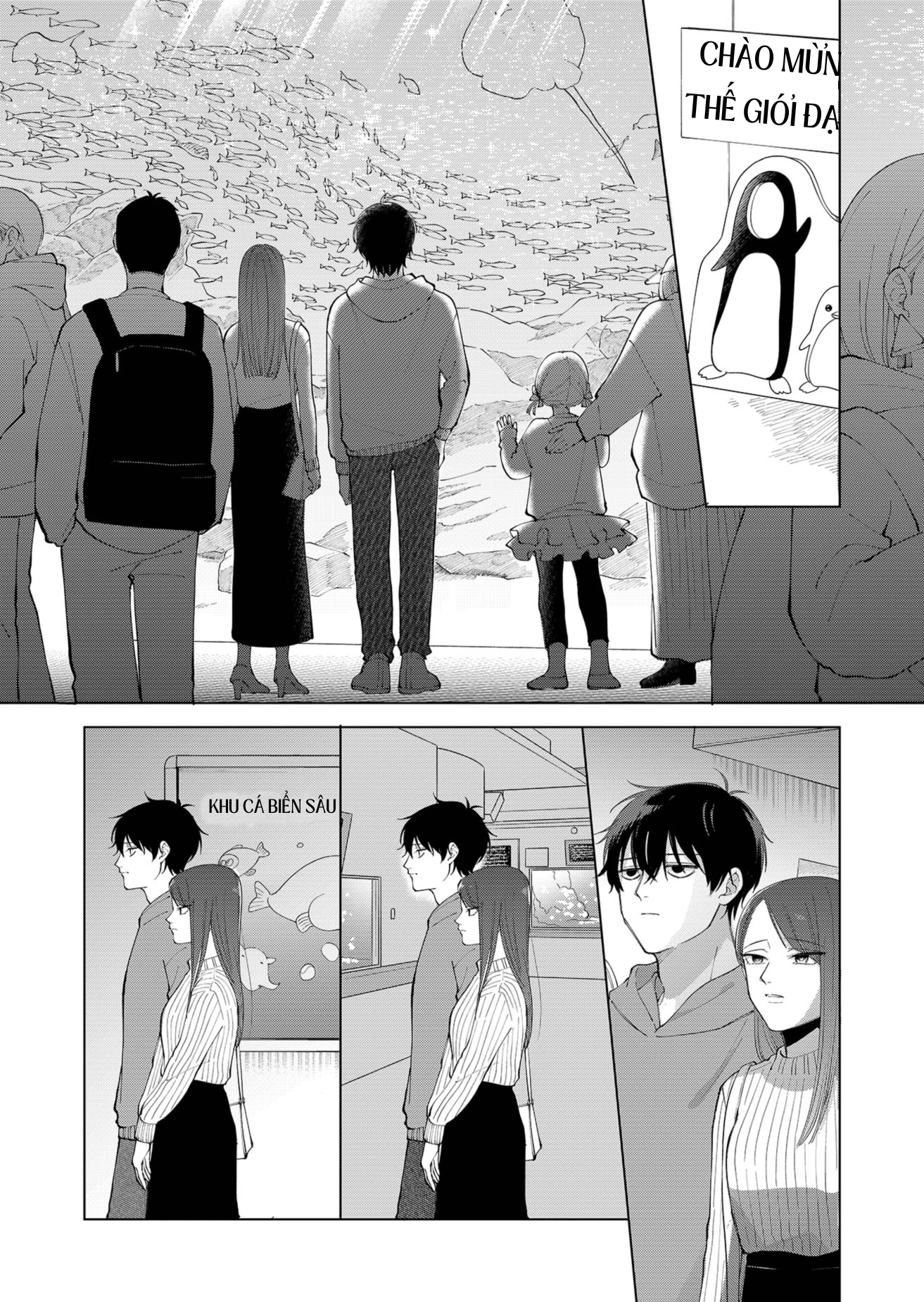 Moriagaranai Date Chapter 1 - 11