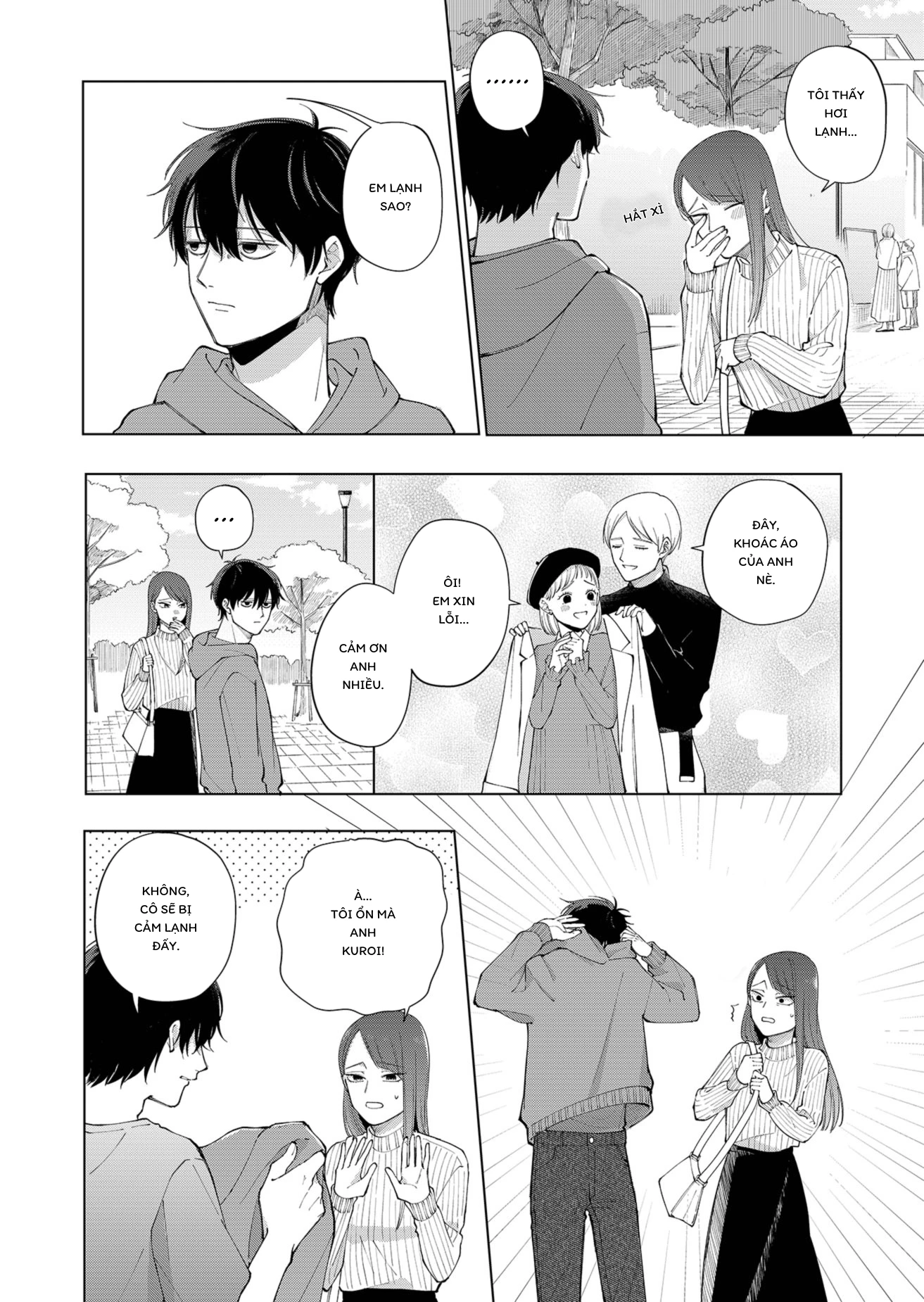 Moriagaranai Date Chapter 1 - 16