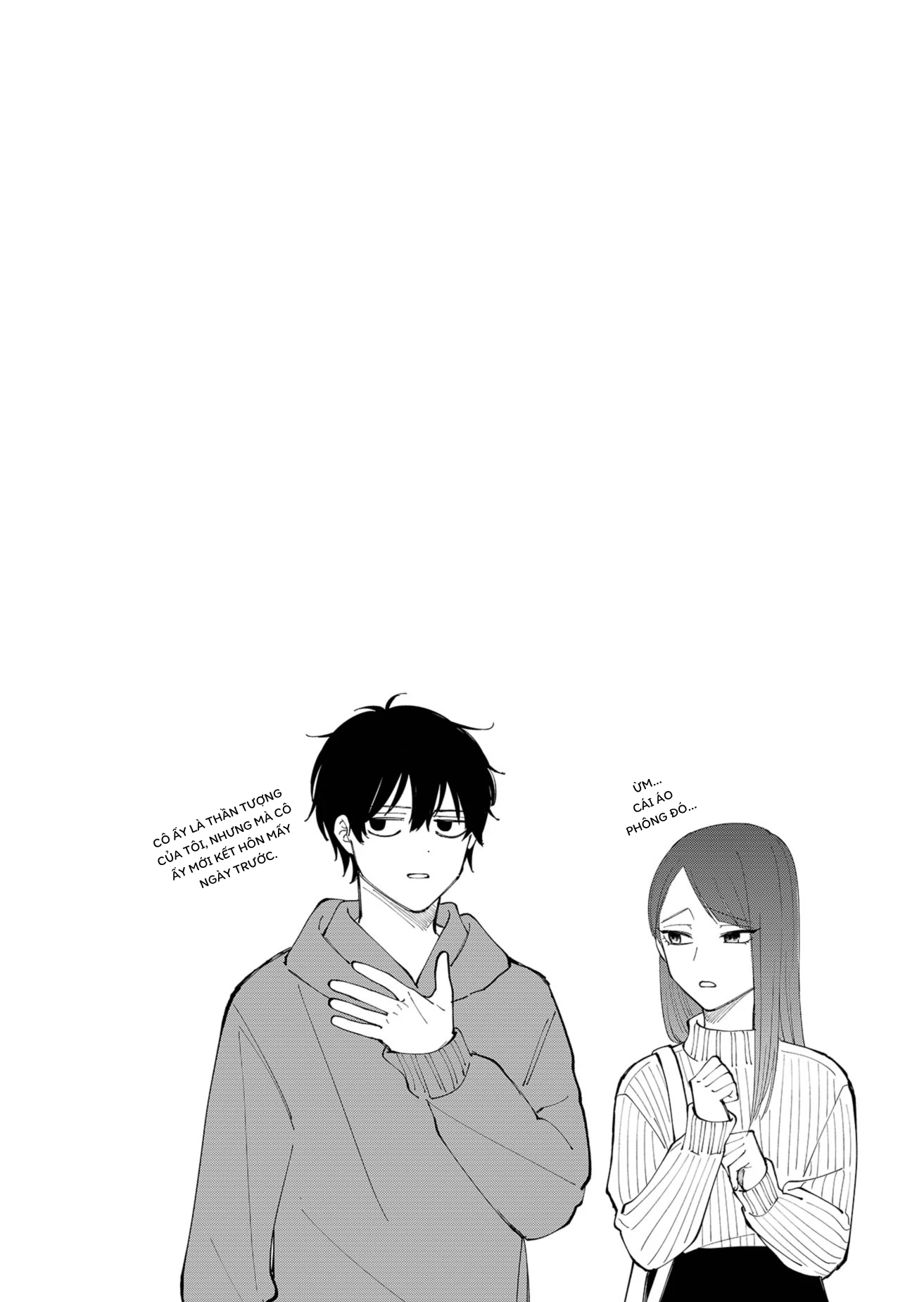 Moriagaranai Date Chapter 1 - 18