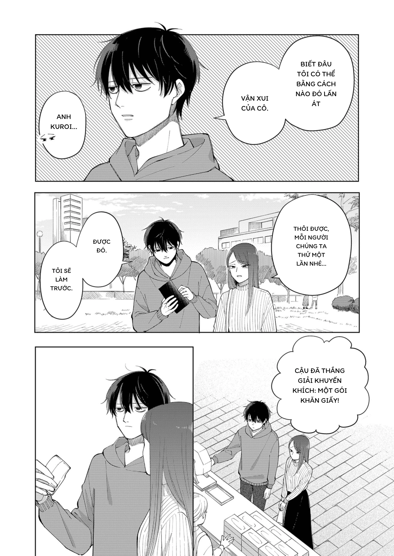 Moriagaranai Date Chapter 1 - 20