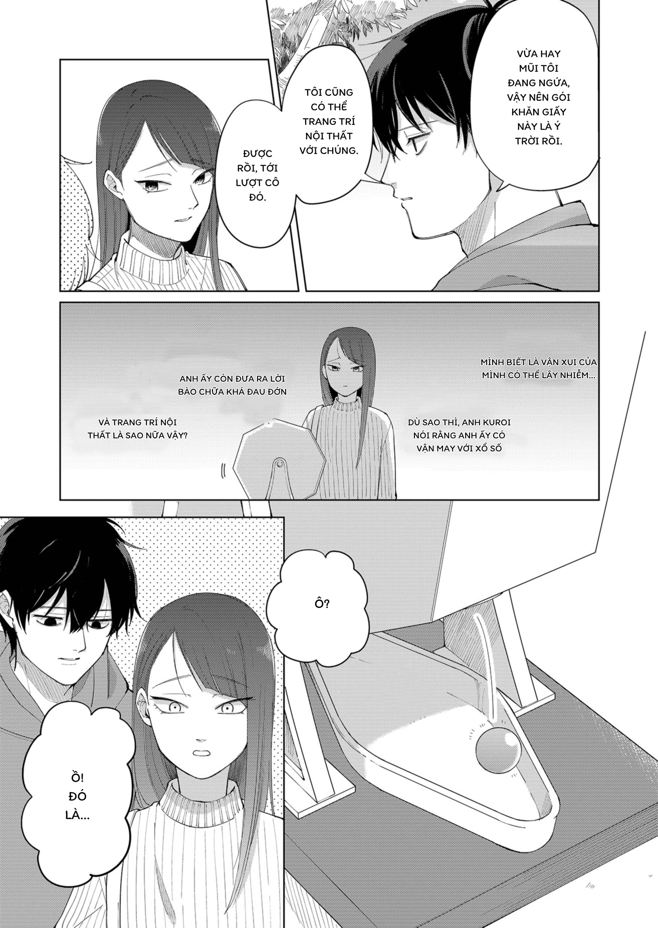 Moriagaranai Date Chapter 1 - 21