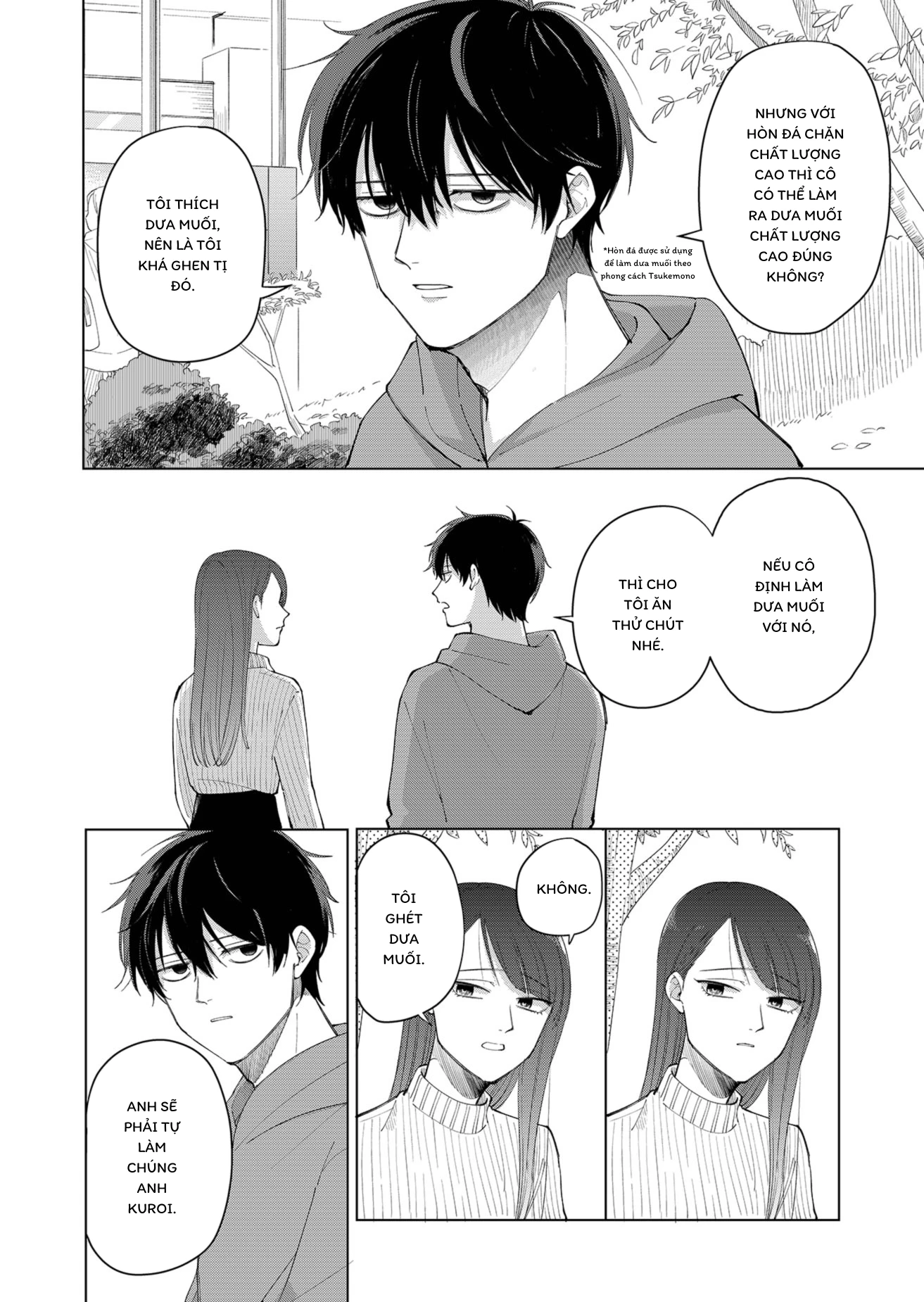 Moriagaranai Date Chapter 1 - 24