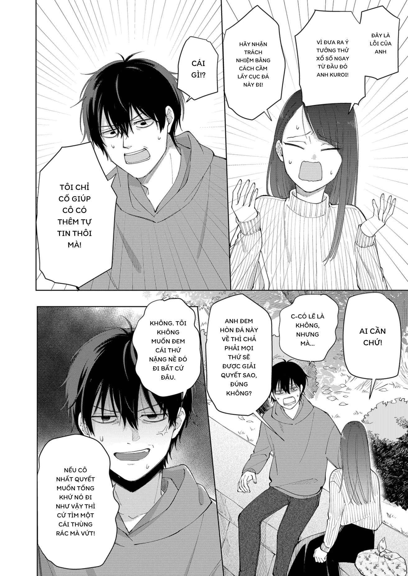 Moriagaranai Date Chapter 1 - 26