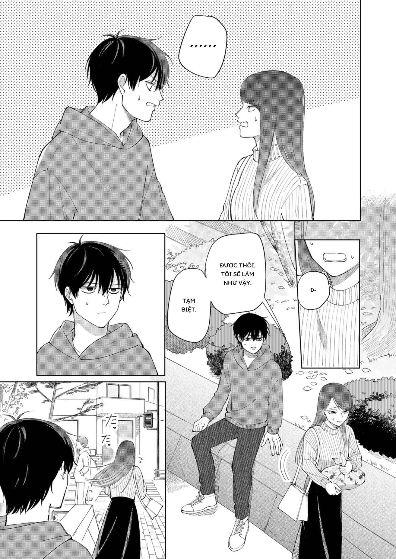 Moriagaranai Date Chapter 1 - 27