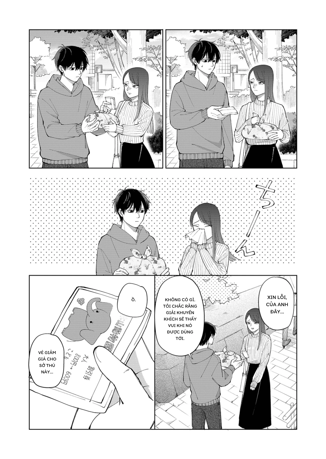 Moriagaranai Date Chapter 1 - 29