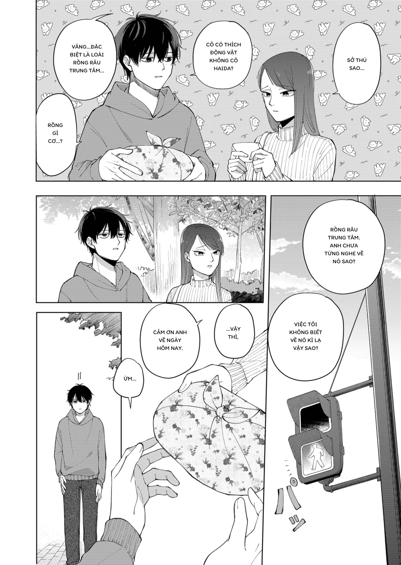 Moriagaranai Date Chapter 1 - 30