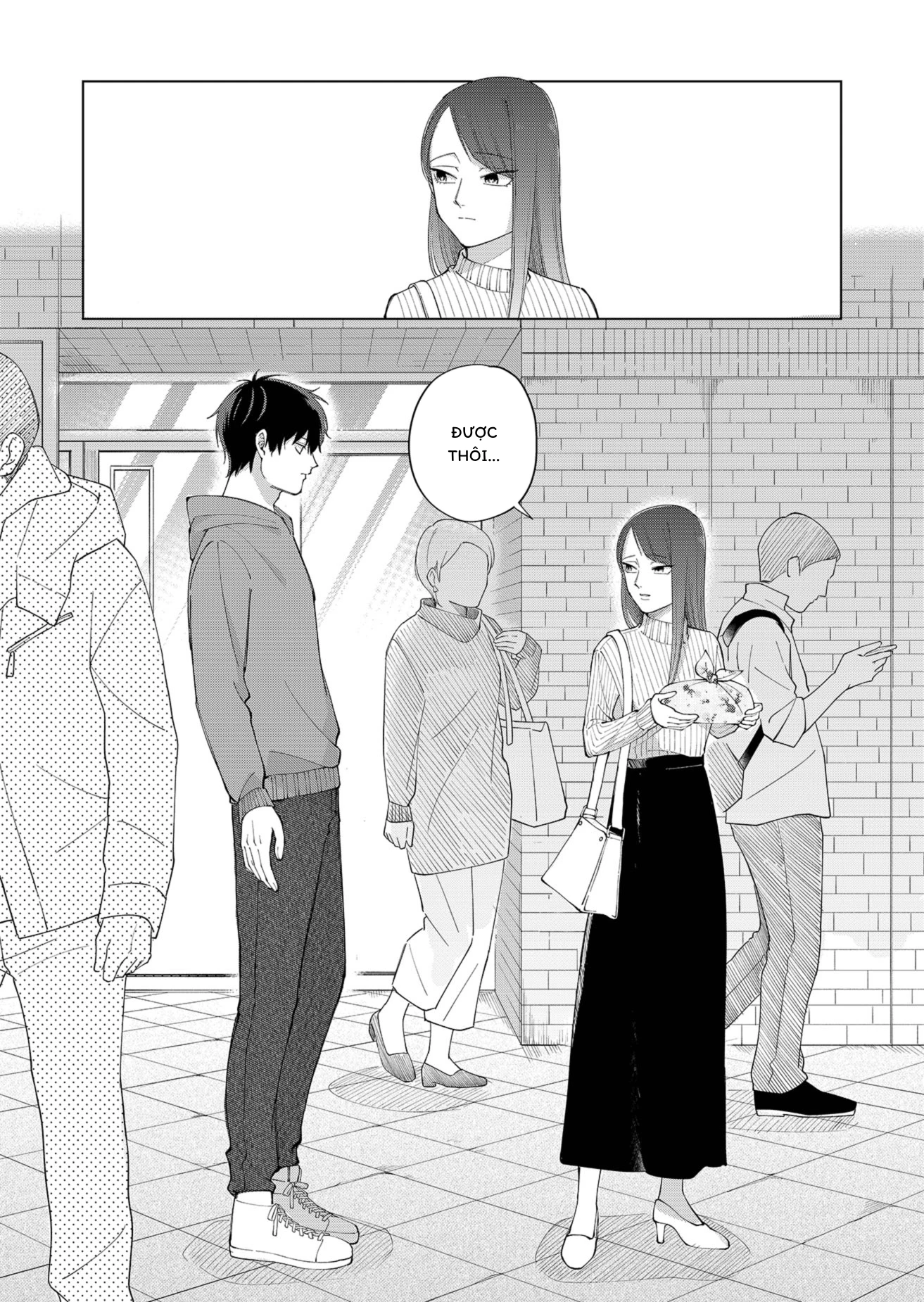 Moriagaranai Date Chapter 1 - 34