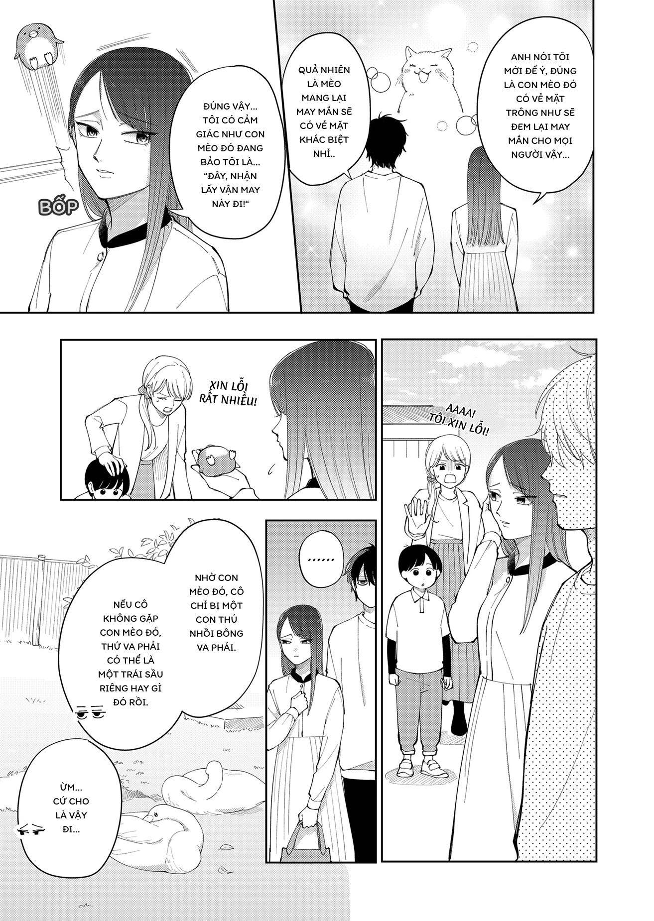 Moriagaranai Date Chapter 2 - 5