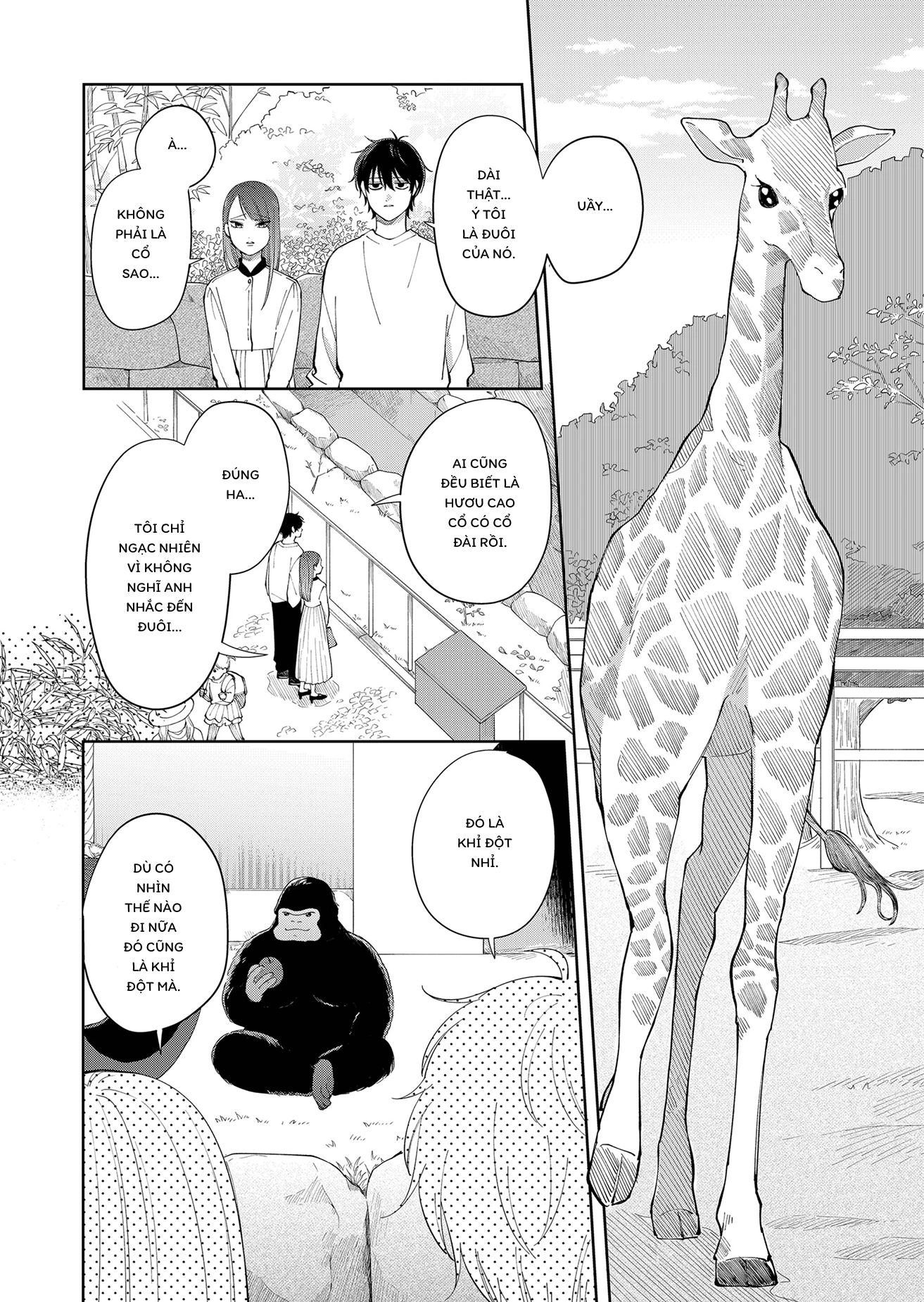 Moriagaranai Date Chapter 2 - 6