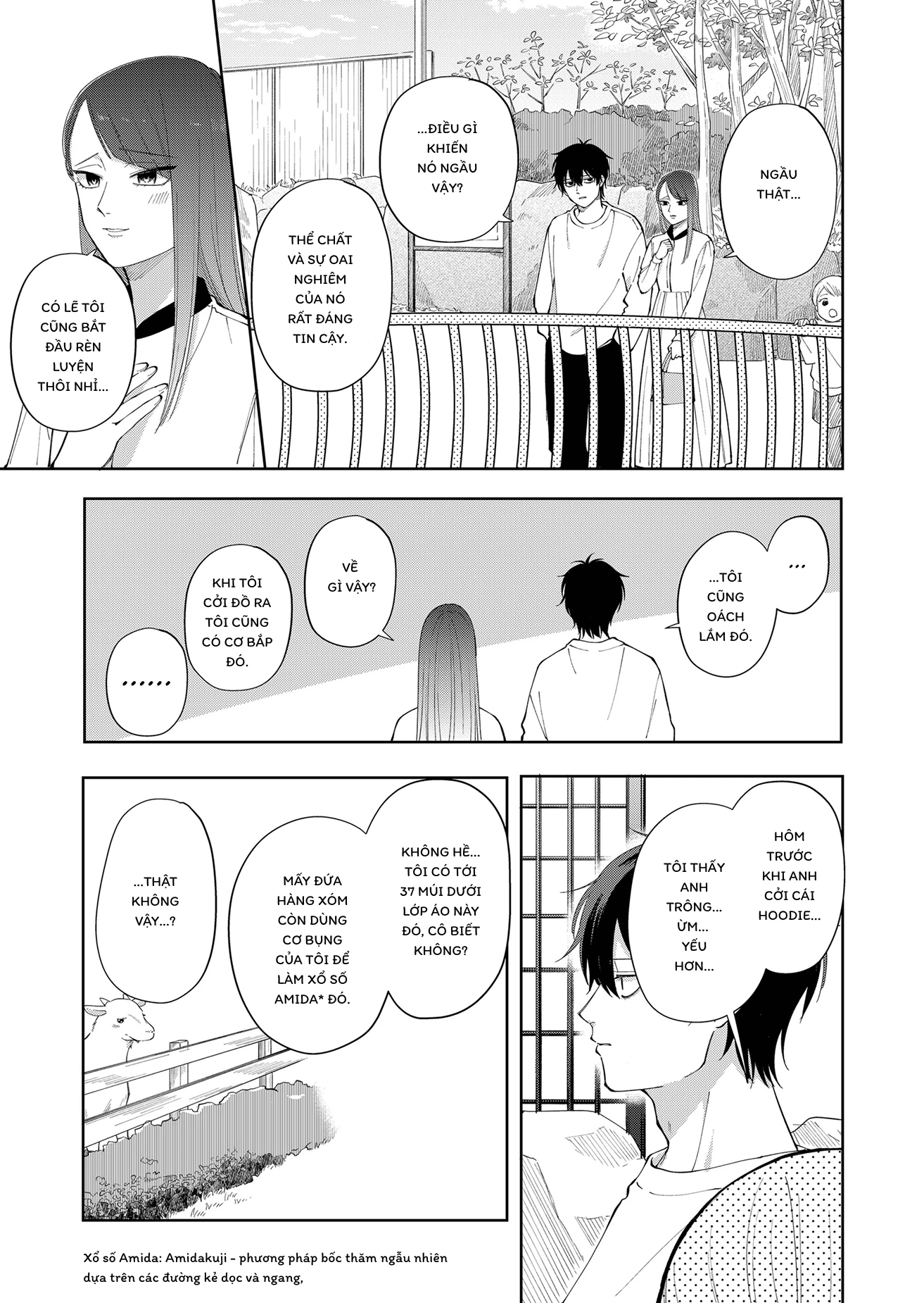 Moriagaranai Date Chapter 2 - 7