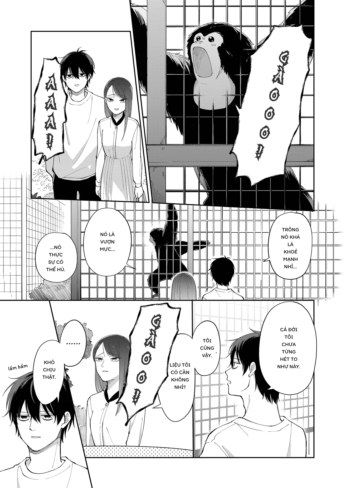 Moriagaranai Date Chapter 2 - 9