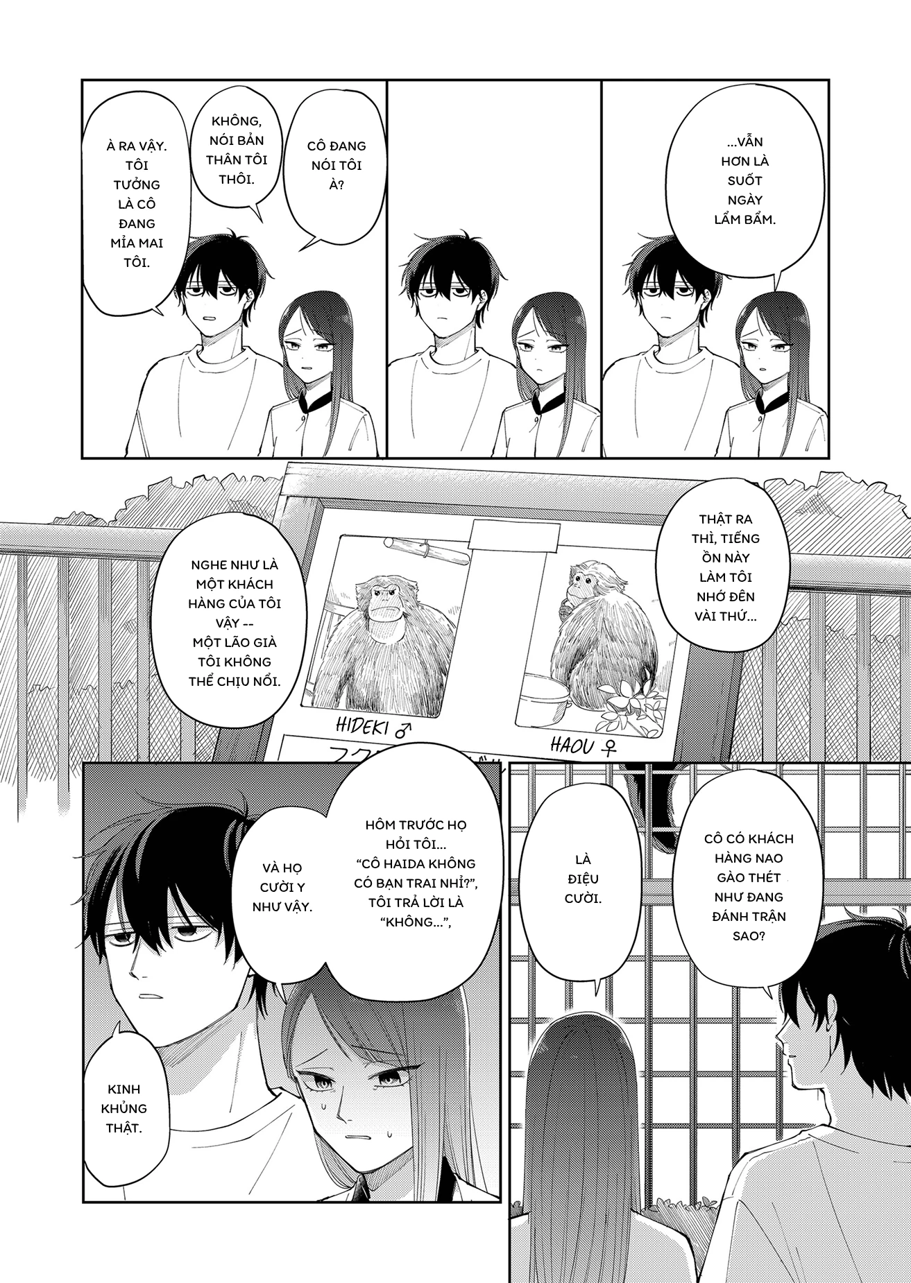 Moriagaranai Date Chapter 2 - 10