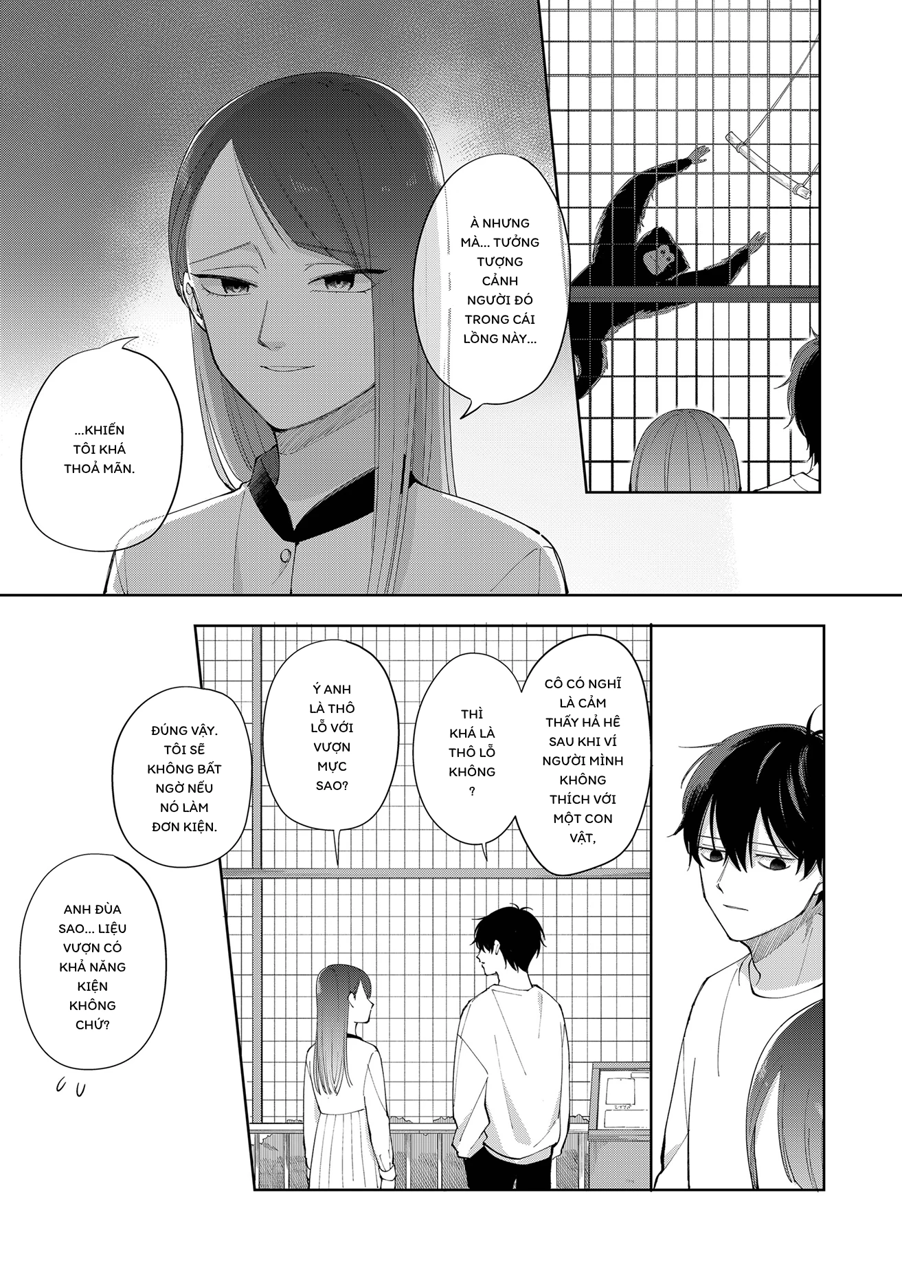 Moriagaranai Date Chapter 2 - 11