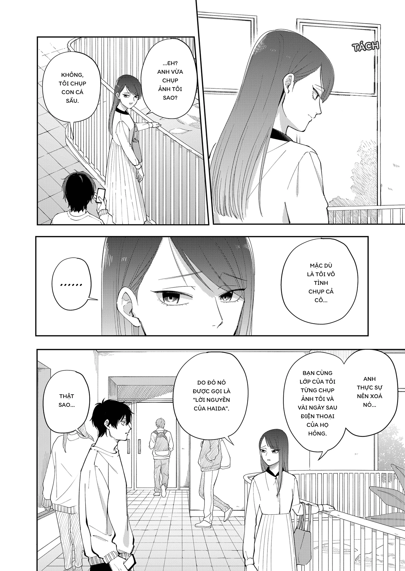 Moriagaranai Date Chapter 2 - 16