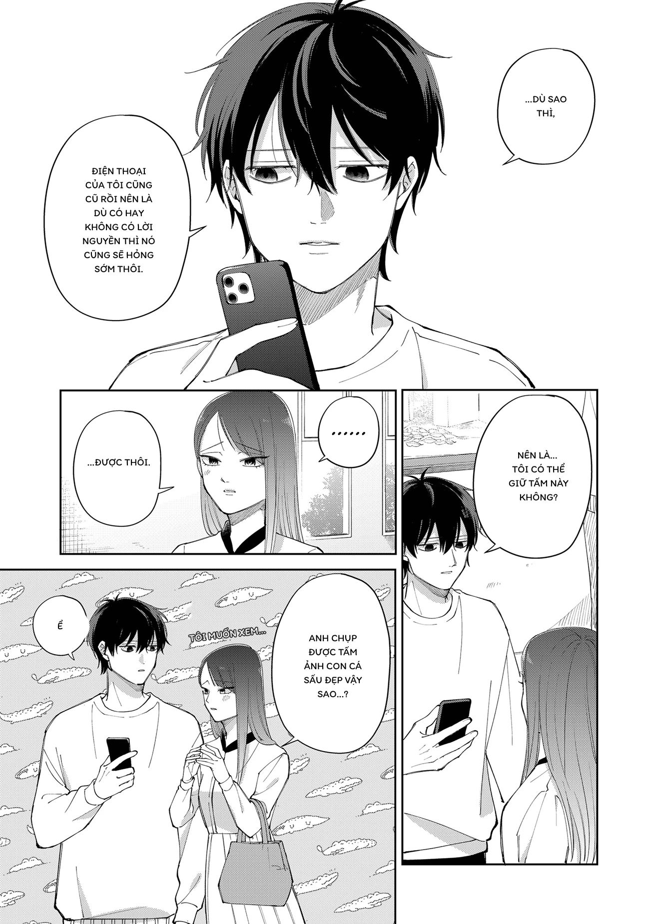 Moriagaranai Date Chapter 2 - 17