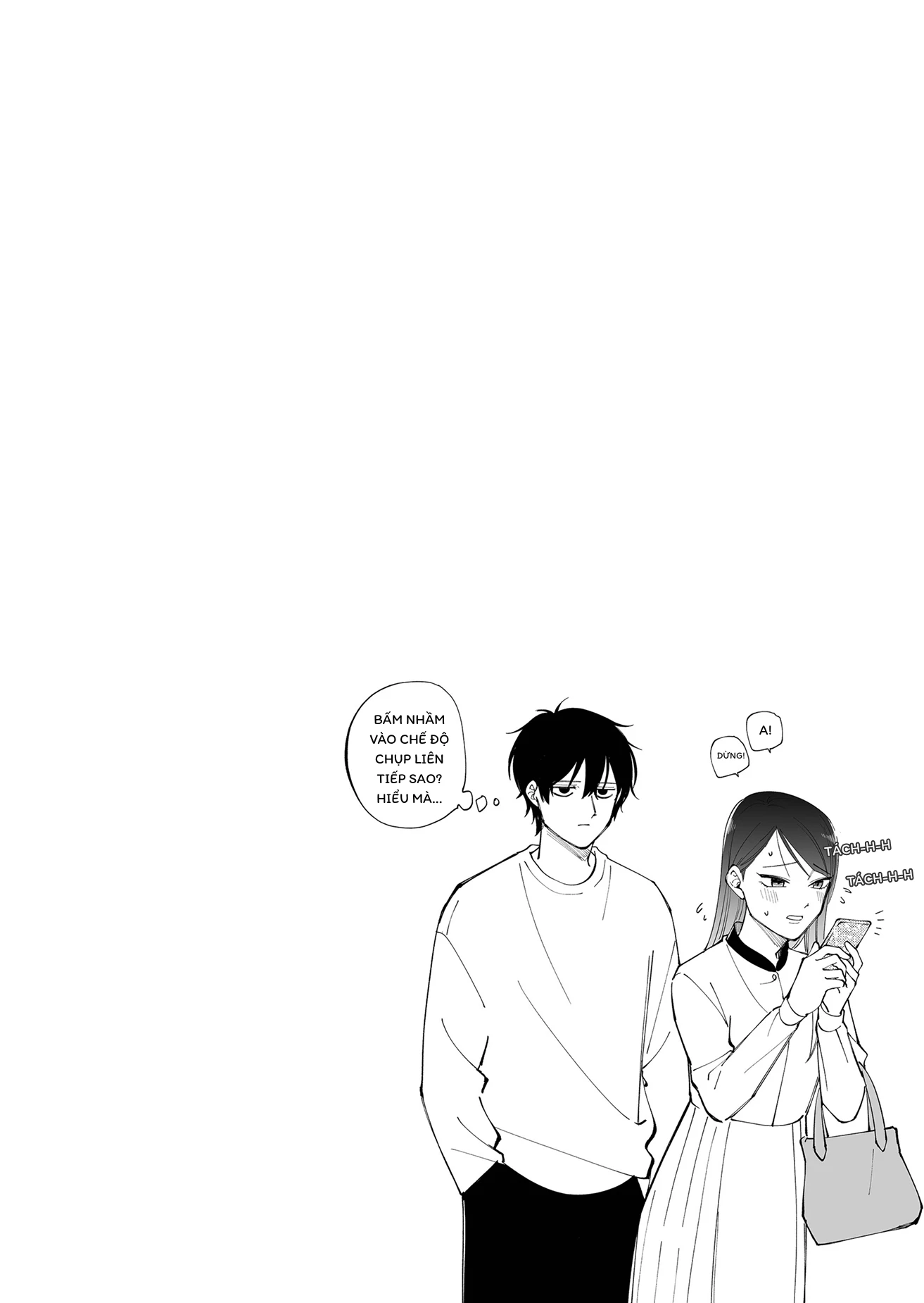 Moriagaranai Date Chapter 2 - 19