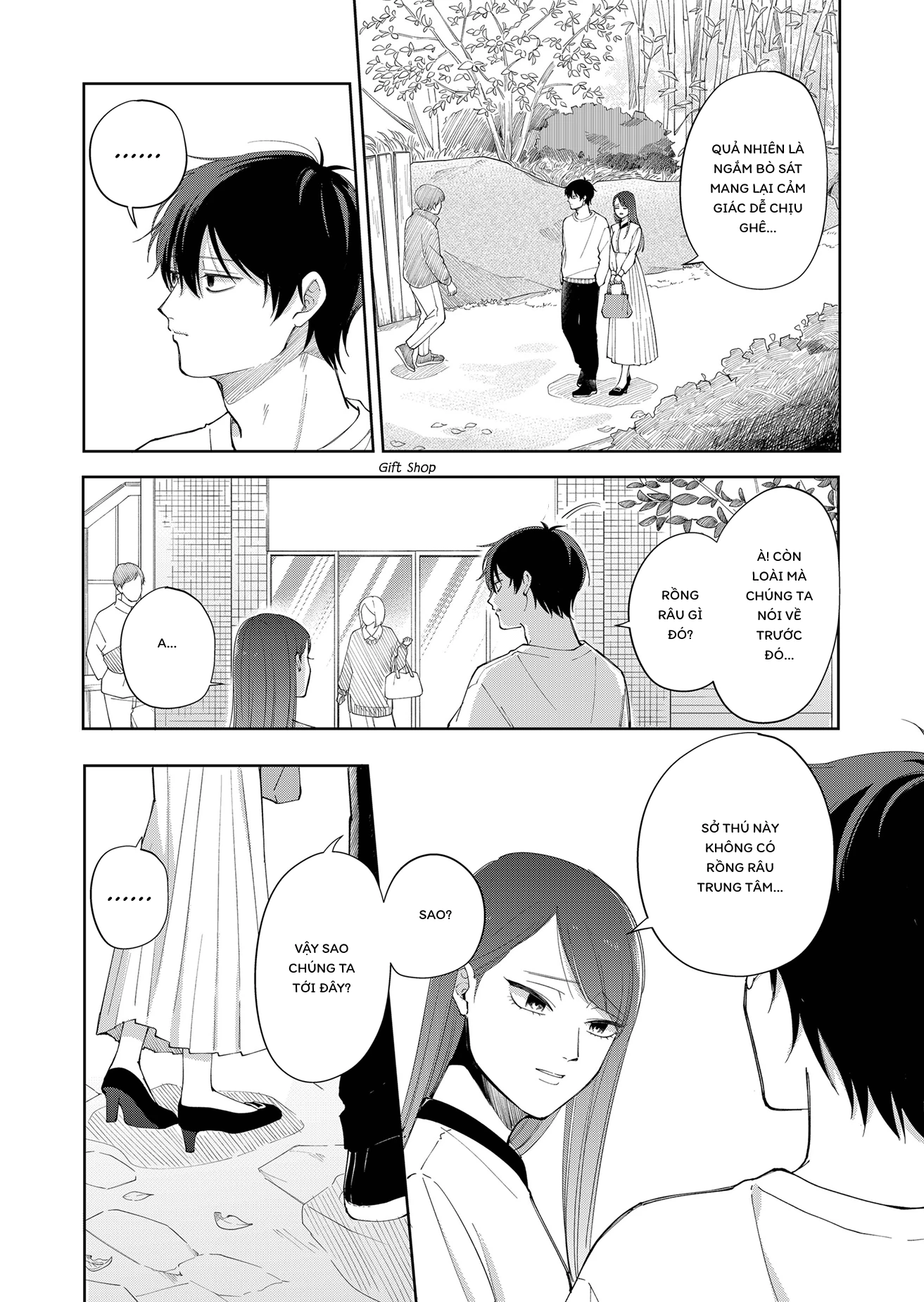 Moriagaranai Date Chapter 2 - 20