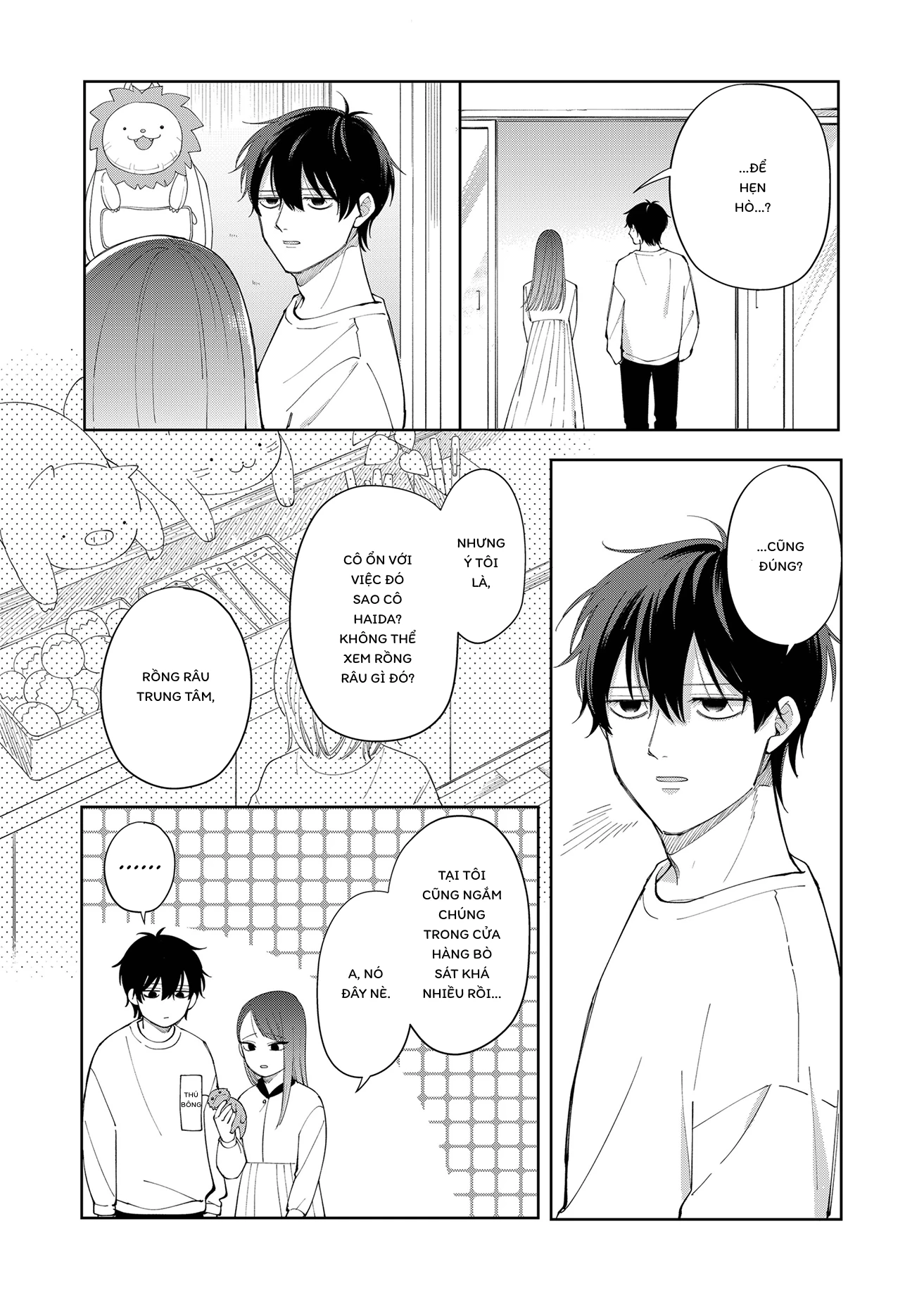 Moriagaranai Date Chapter 2 - 21